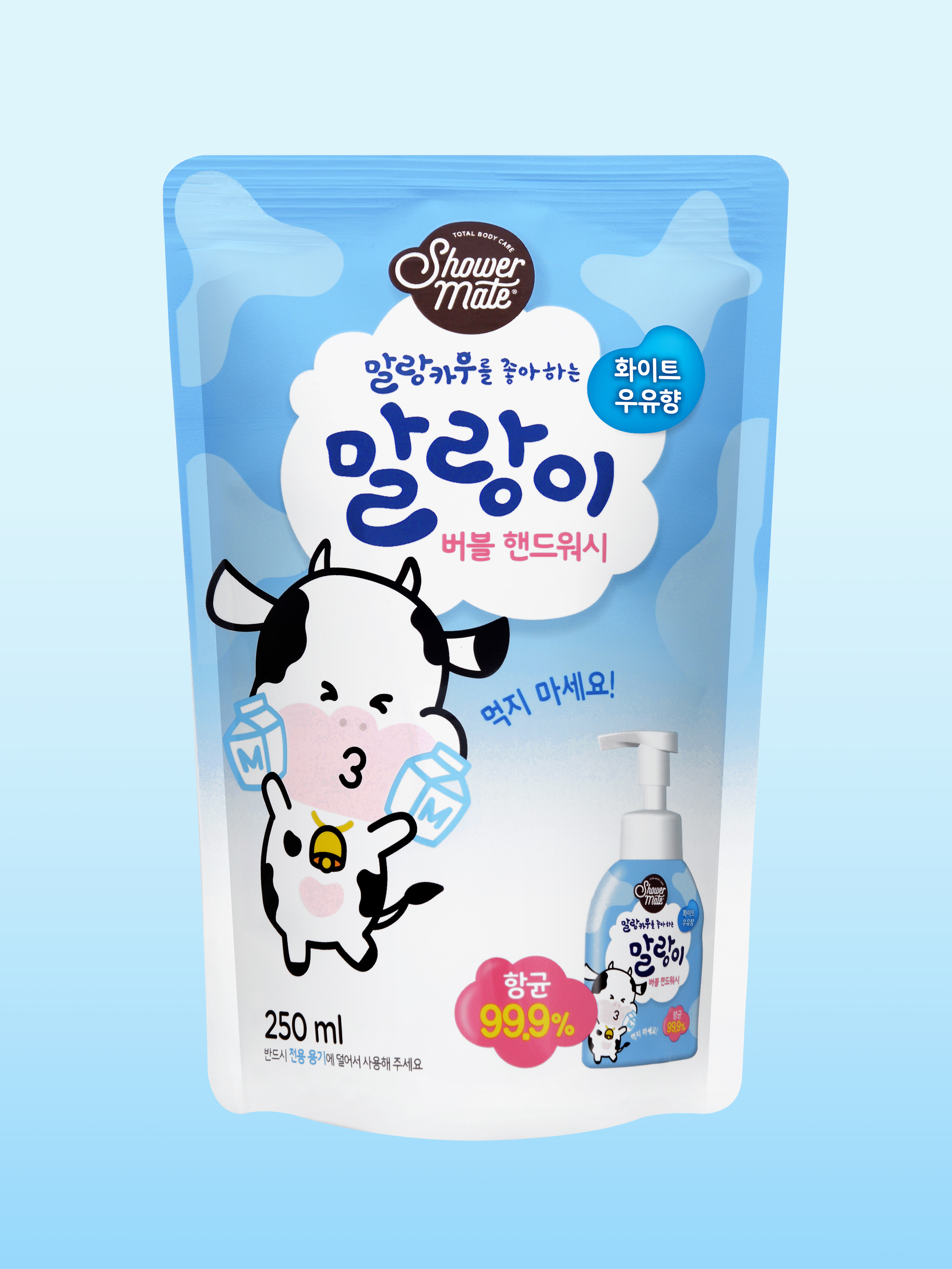 Shower Mate Soft Hand Wash Refill 250ml (White Milk Fragrance)