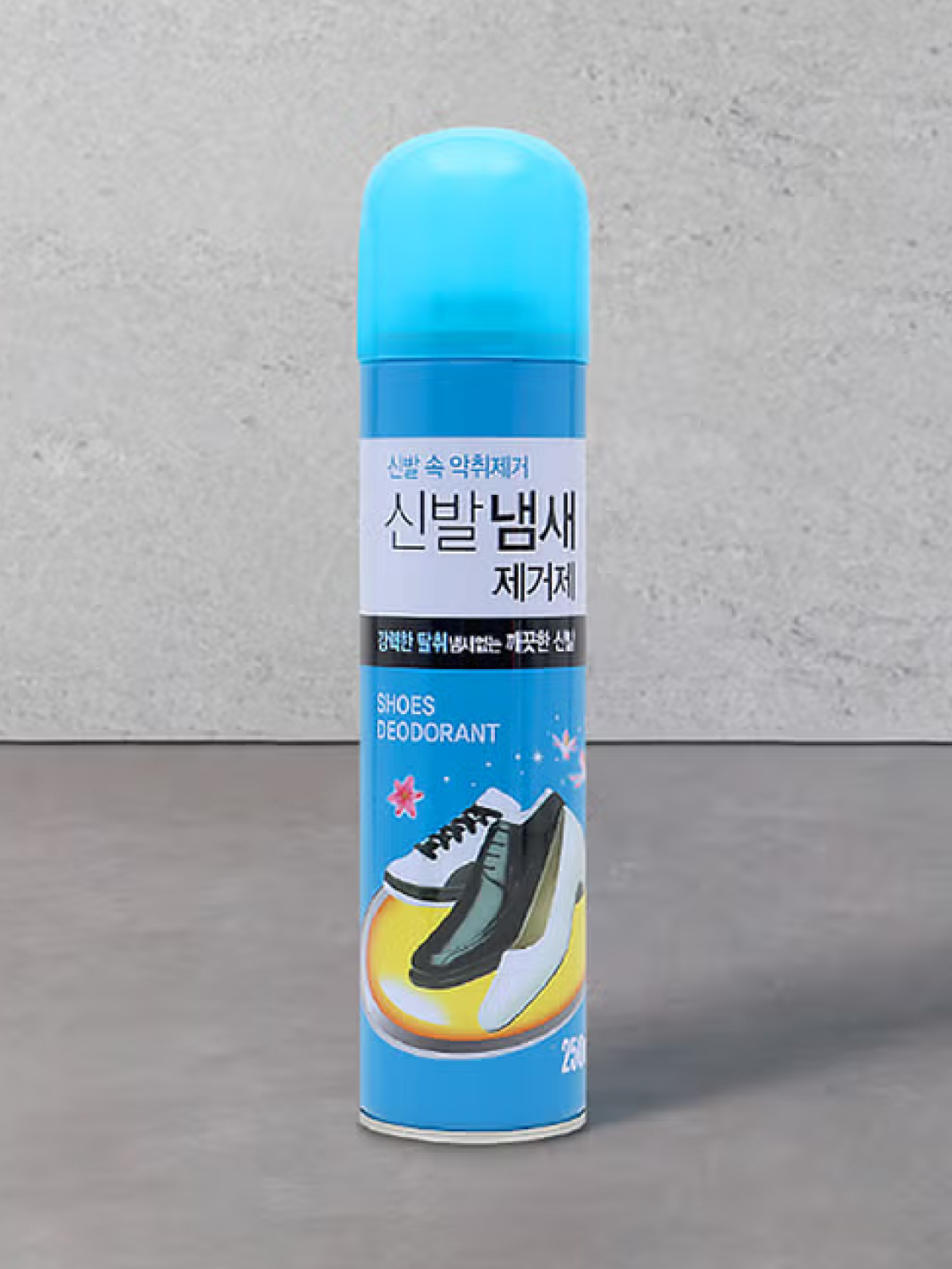 shoe odor remover