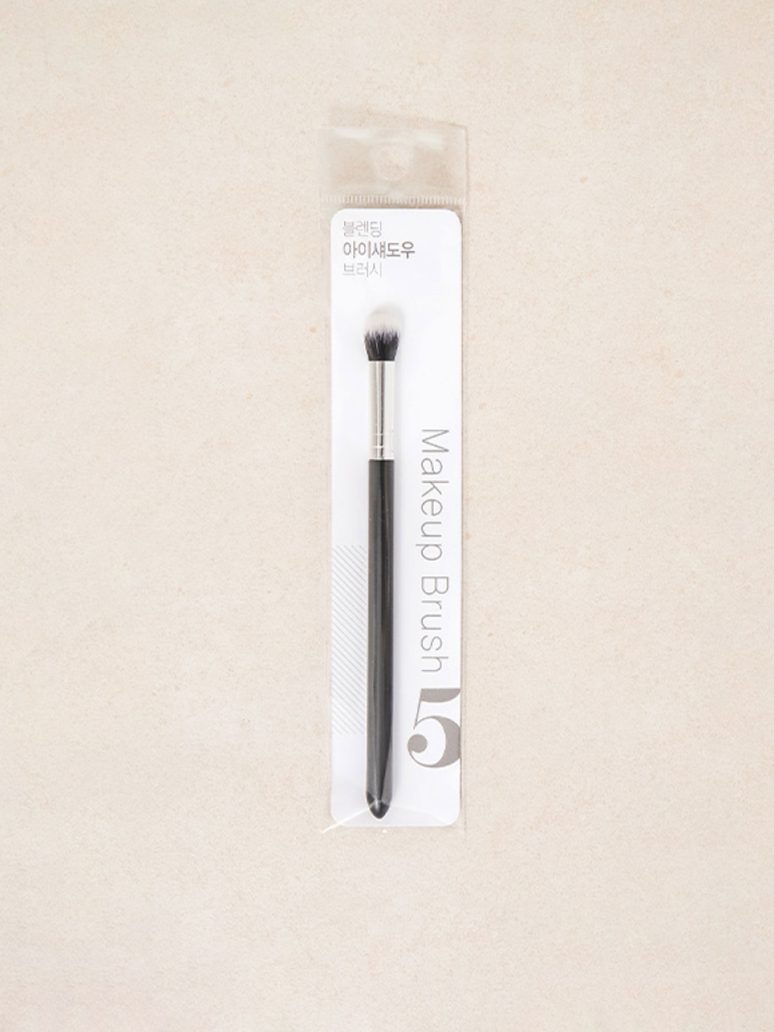Blending Bullet Brush
