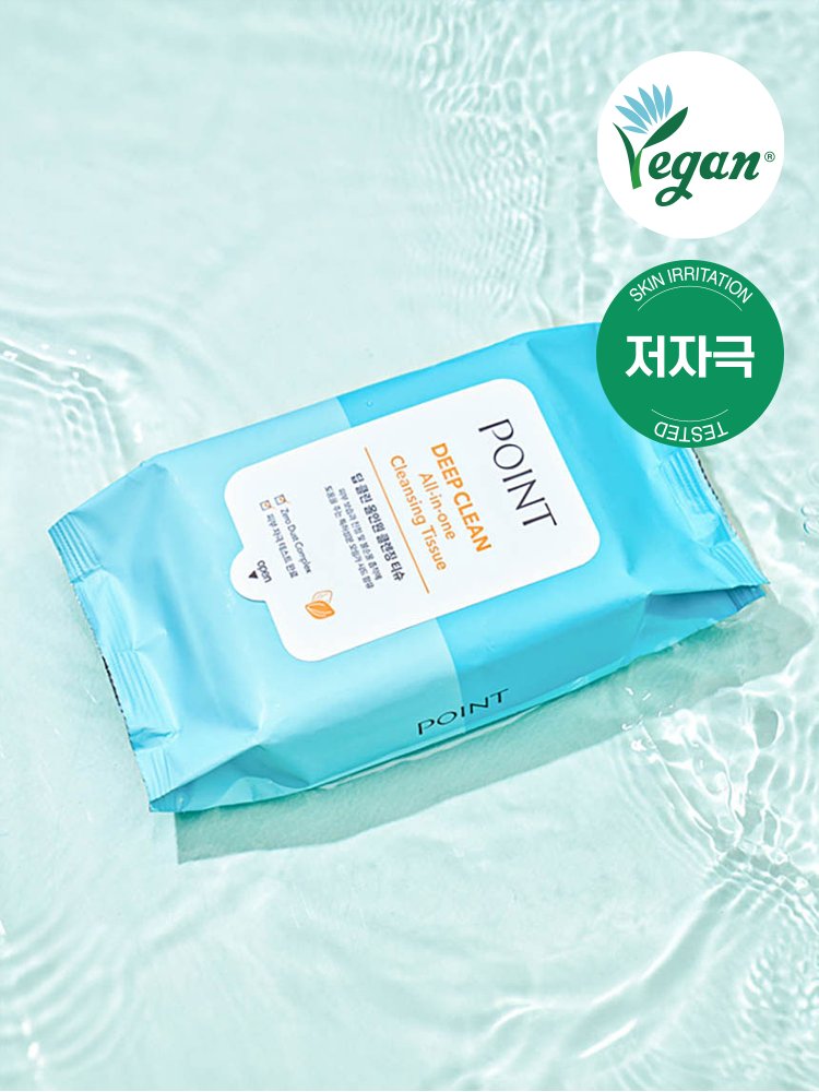 Point Deep Clean All-in-One Cleansing Tissues (30 sheets)