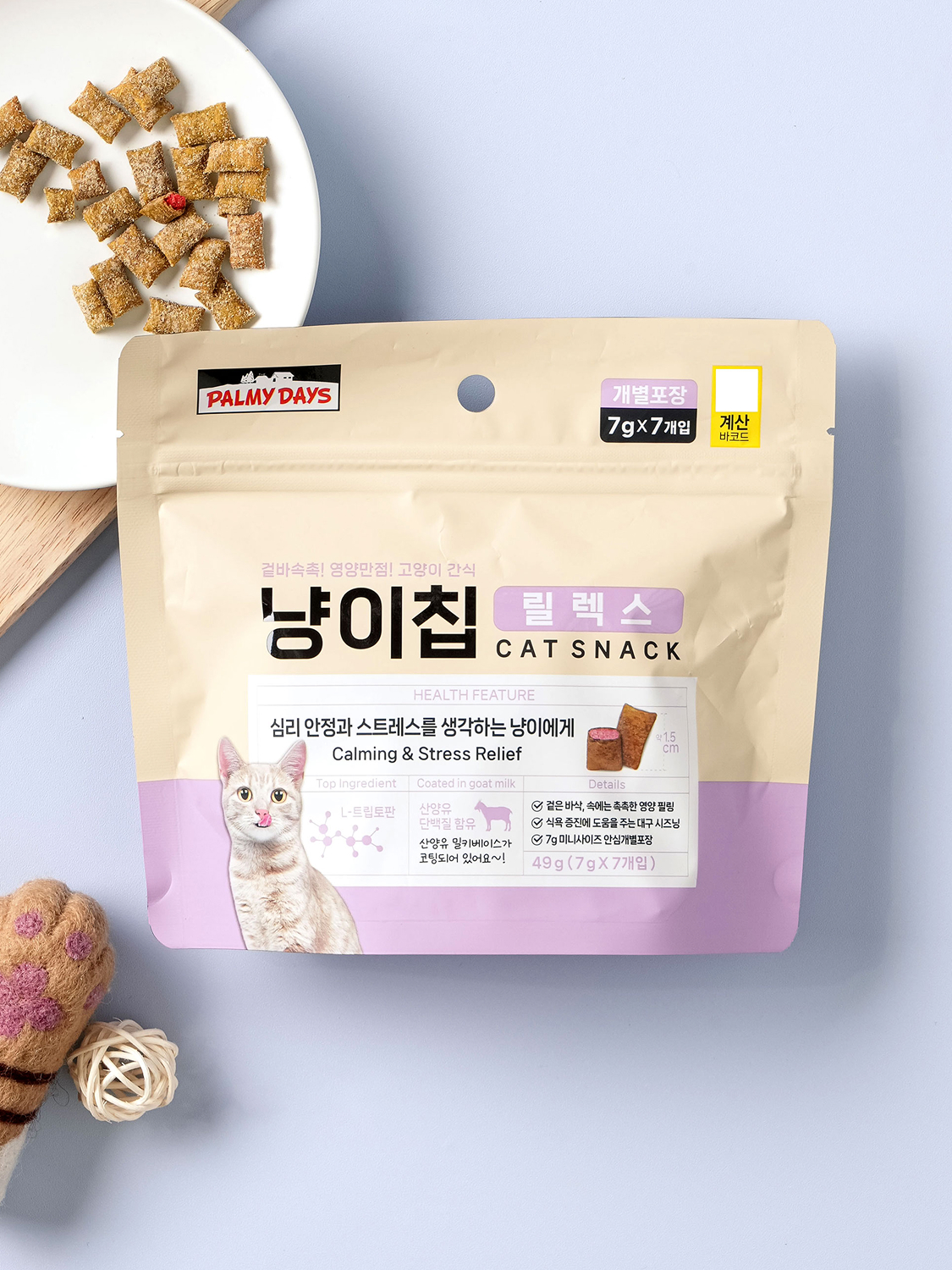 [Pet] Famidays Cat Chip Relax 49 g