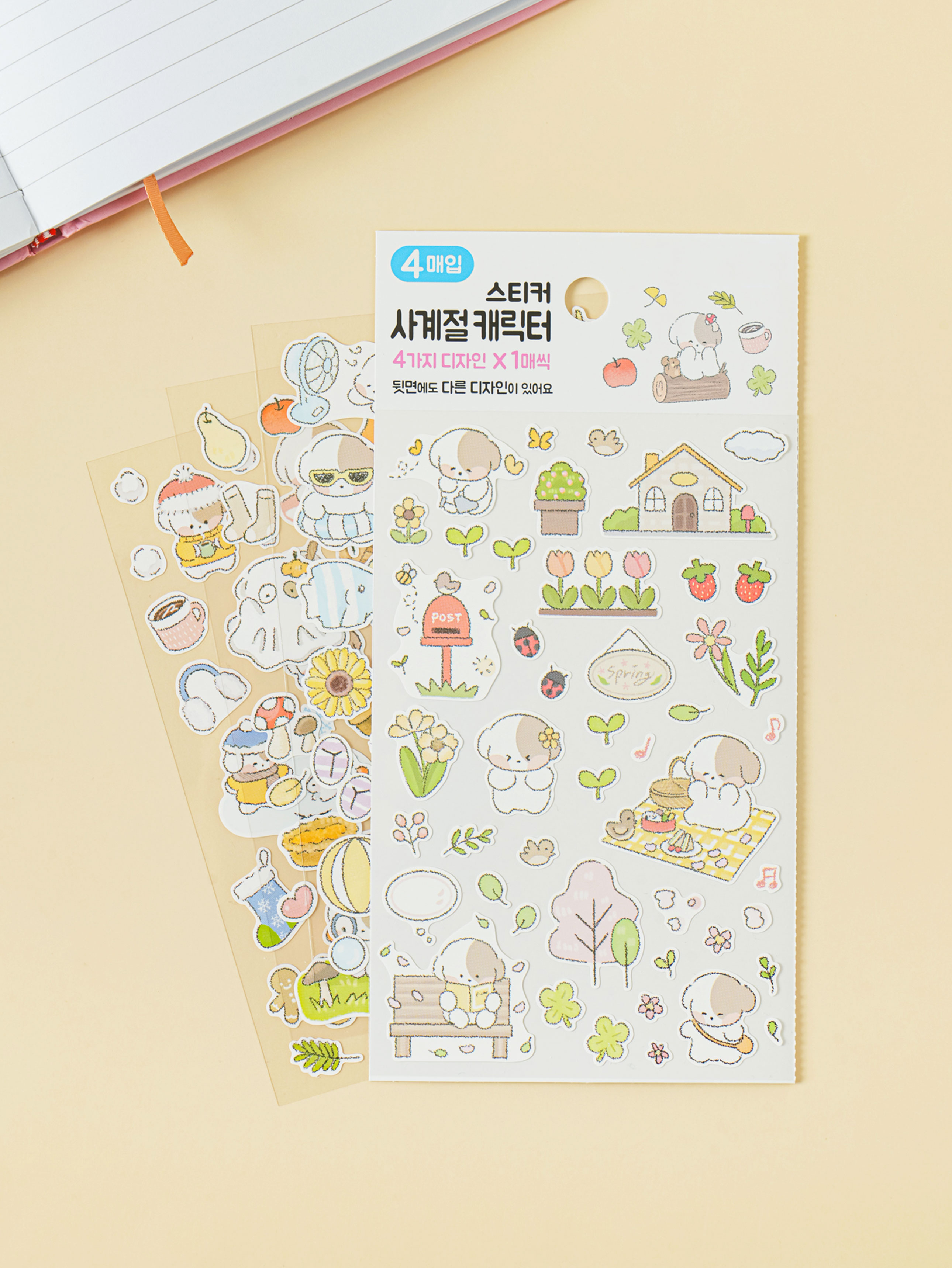 4 season character stickers
