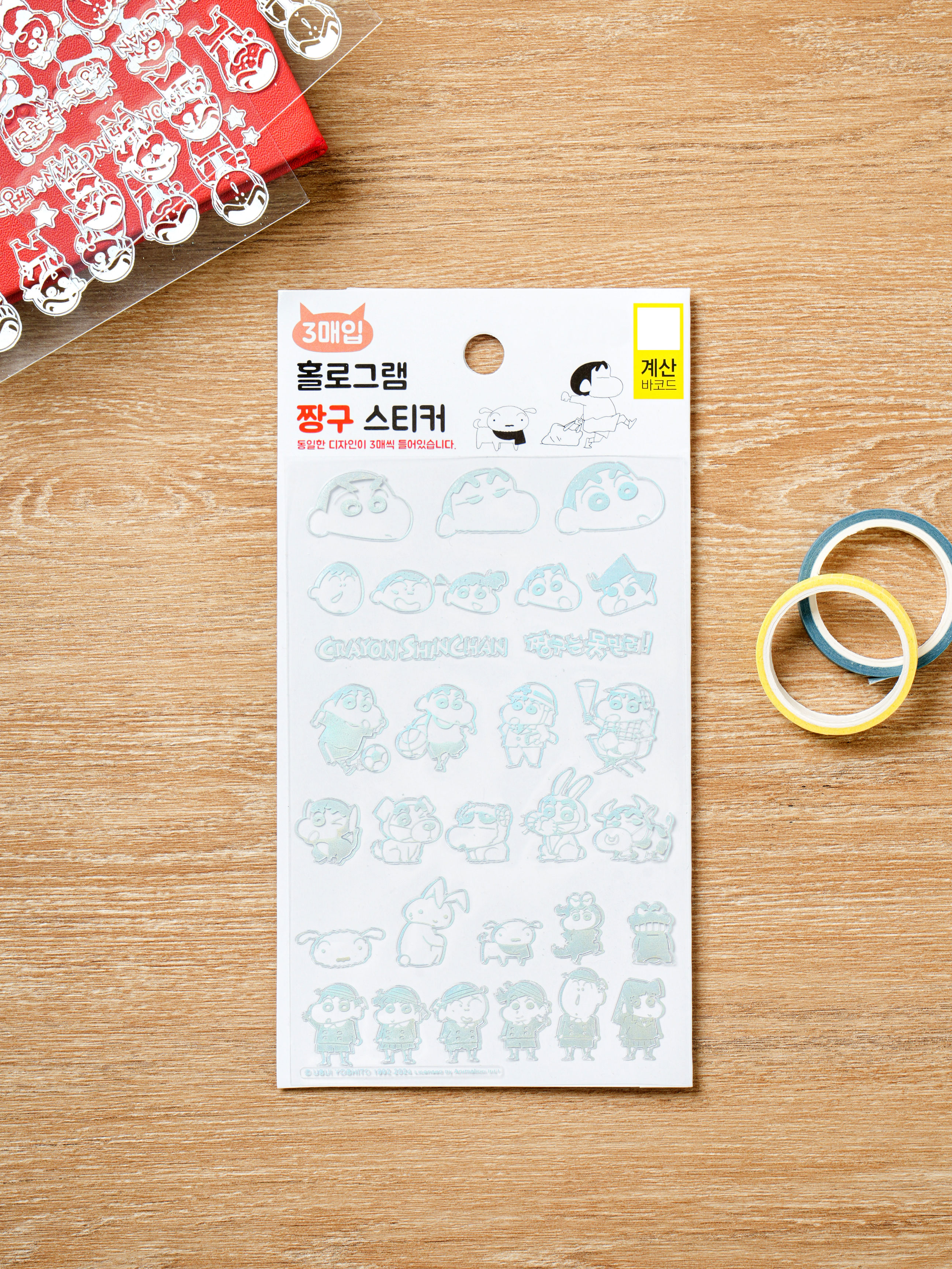 3 pieces of Crayon Shin-chan hologram stickers