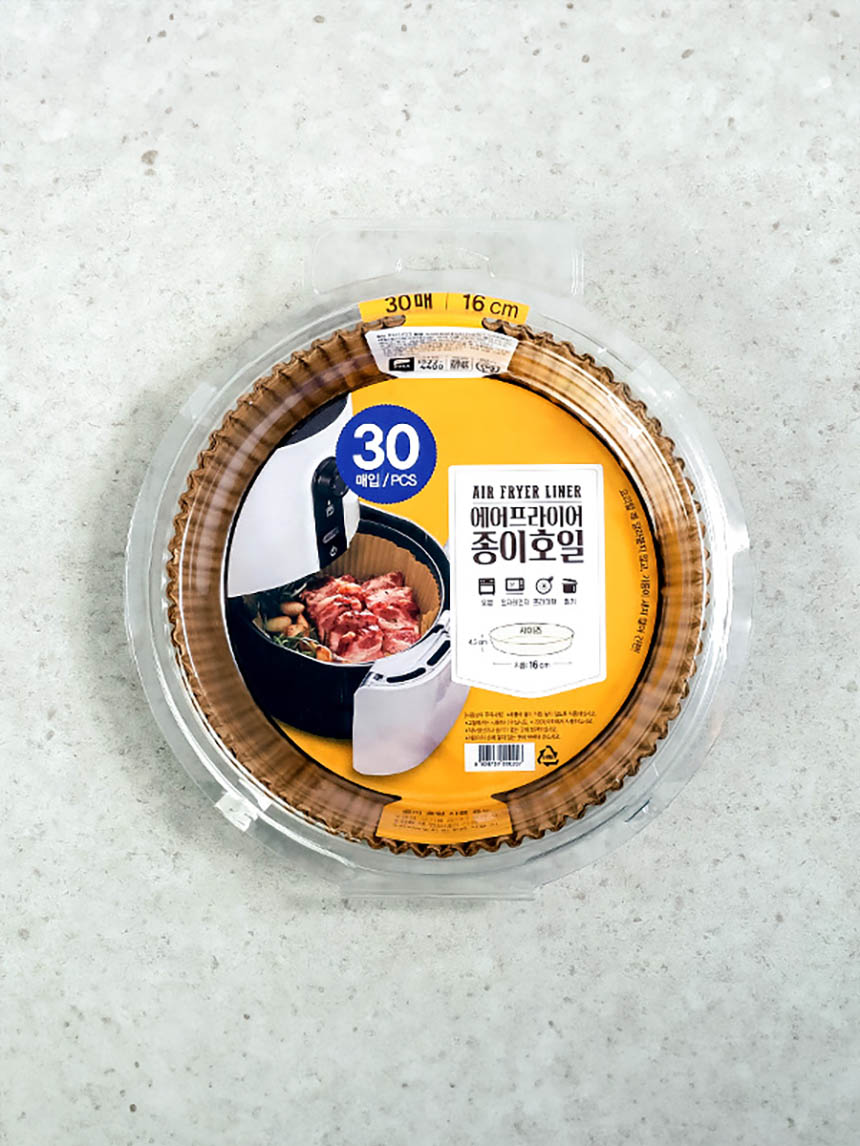 Kraft air fryer foil 30 sheets