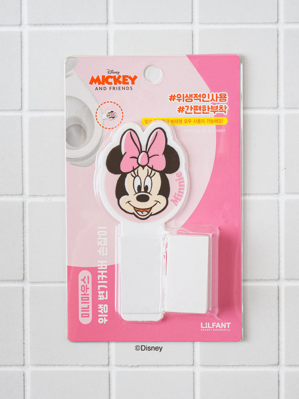 Disney Sanitary Toilet Cover Handle