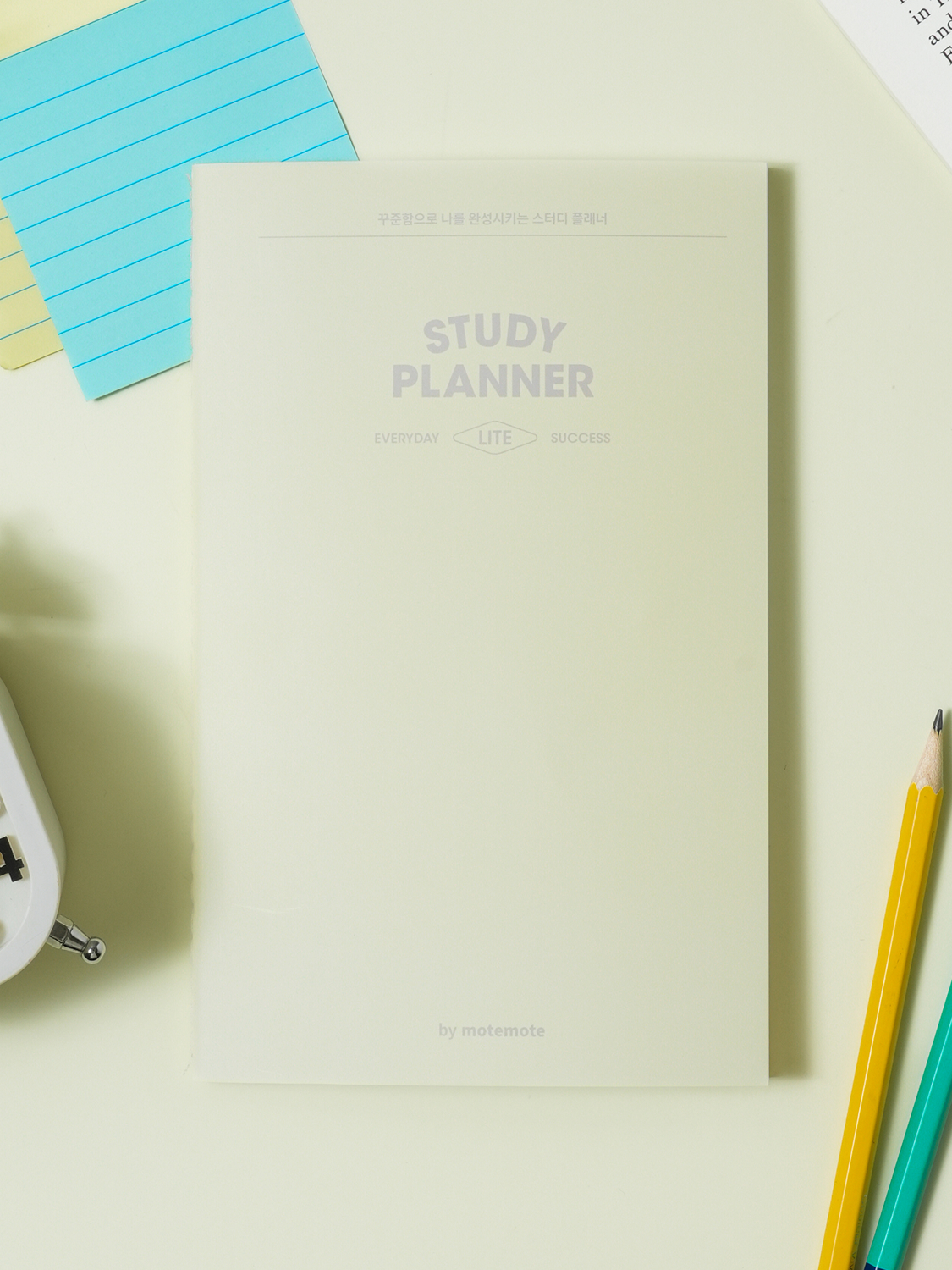 Motmot Real Study Planner Yellow 32 Sheets