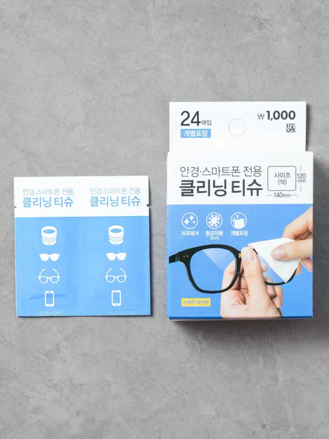 Portable Lens Cleaner 24P