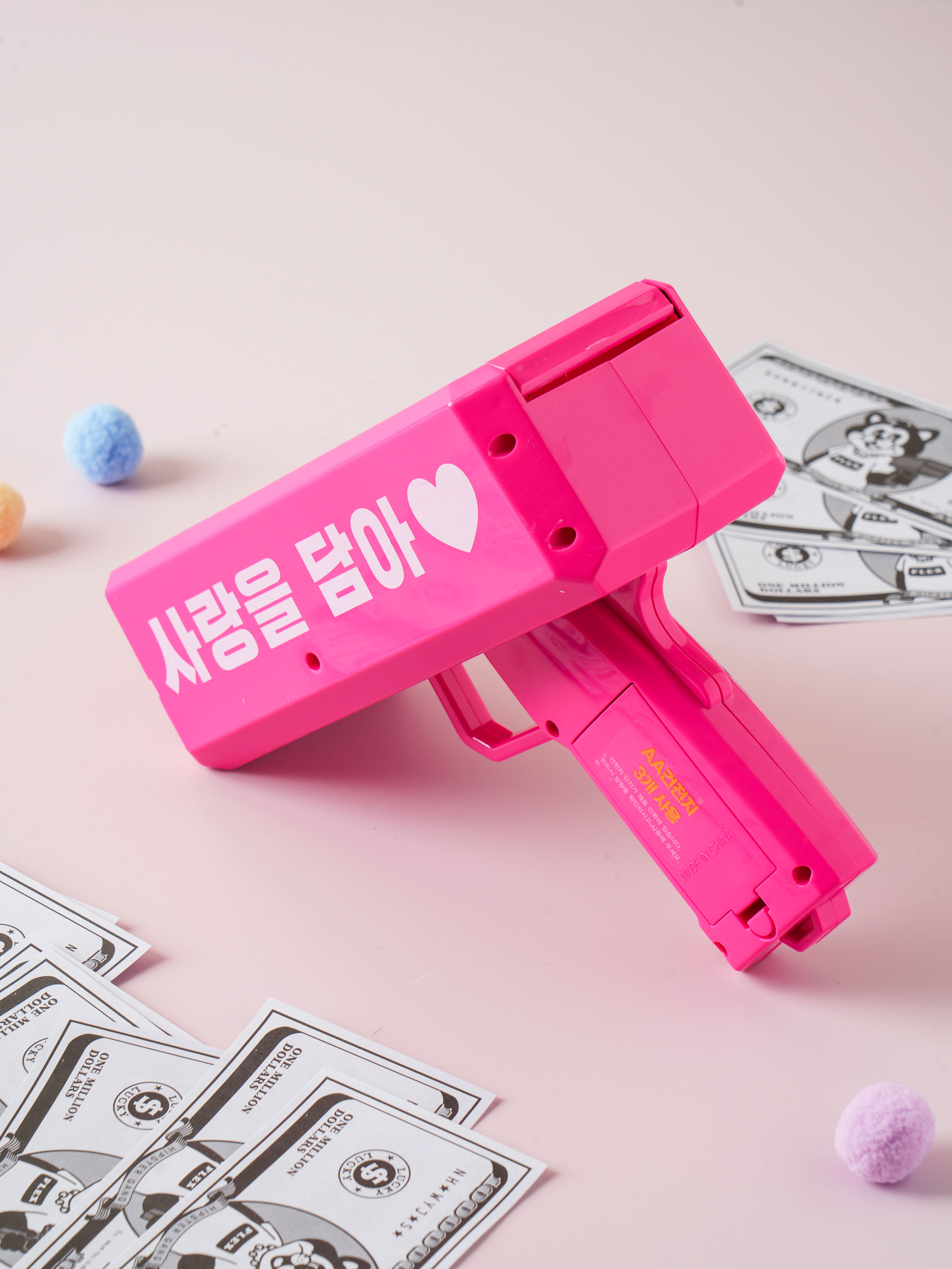 party money gun pink