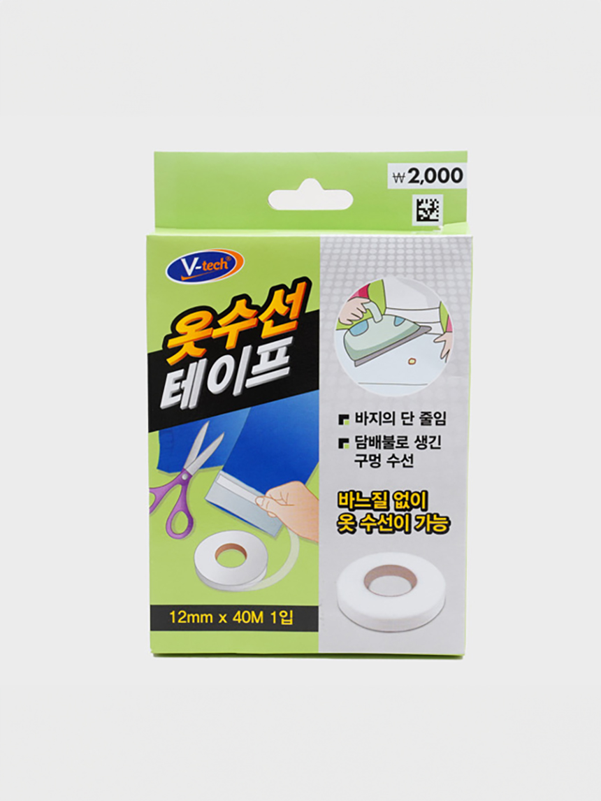 40m clothes repair tape