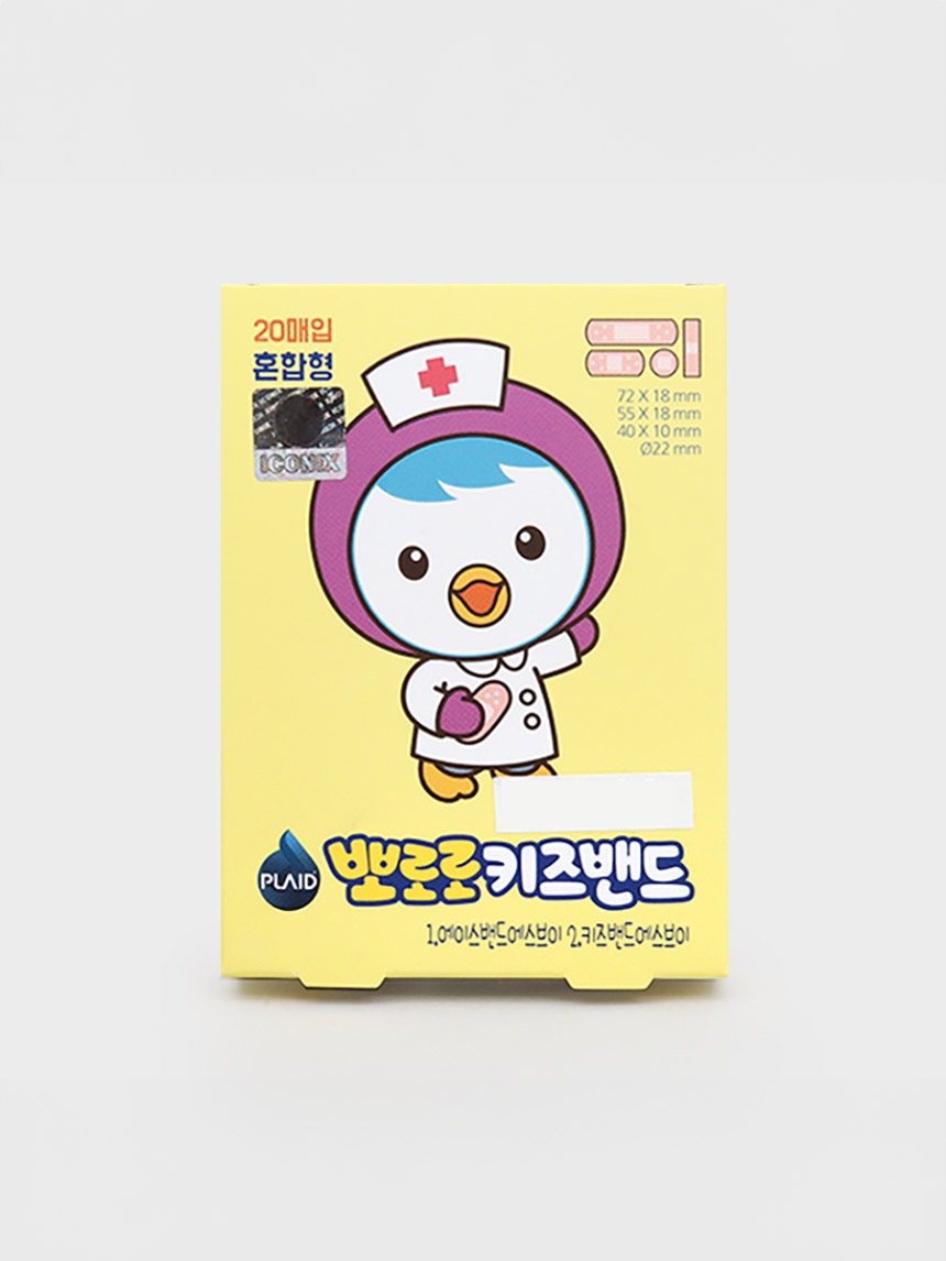 Pororo Kids Band Mixed Type 20pcs