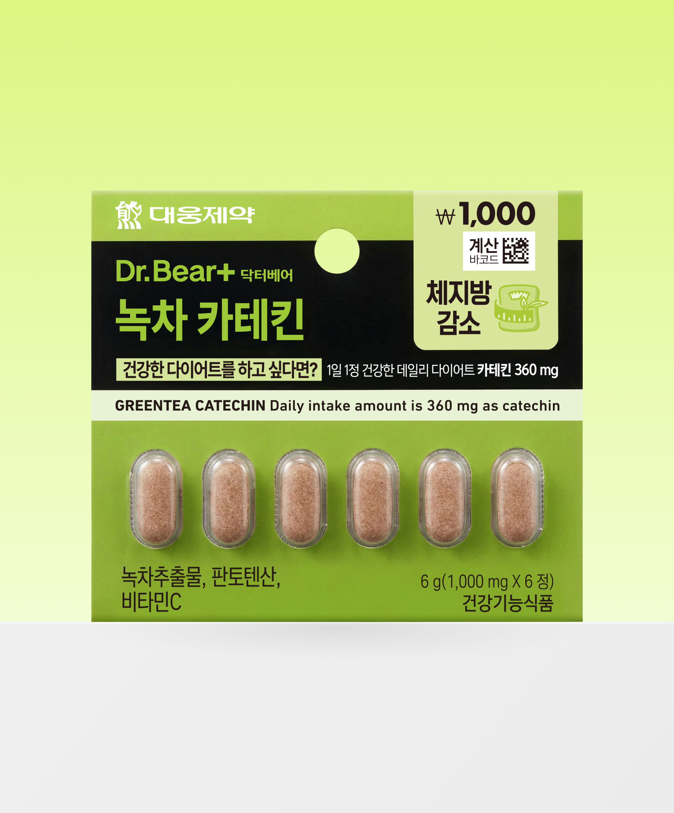 Daewoong Pharmaceutical Green Tea Catechin 6 tablets, 6-day supply