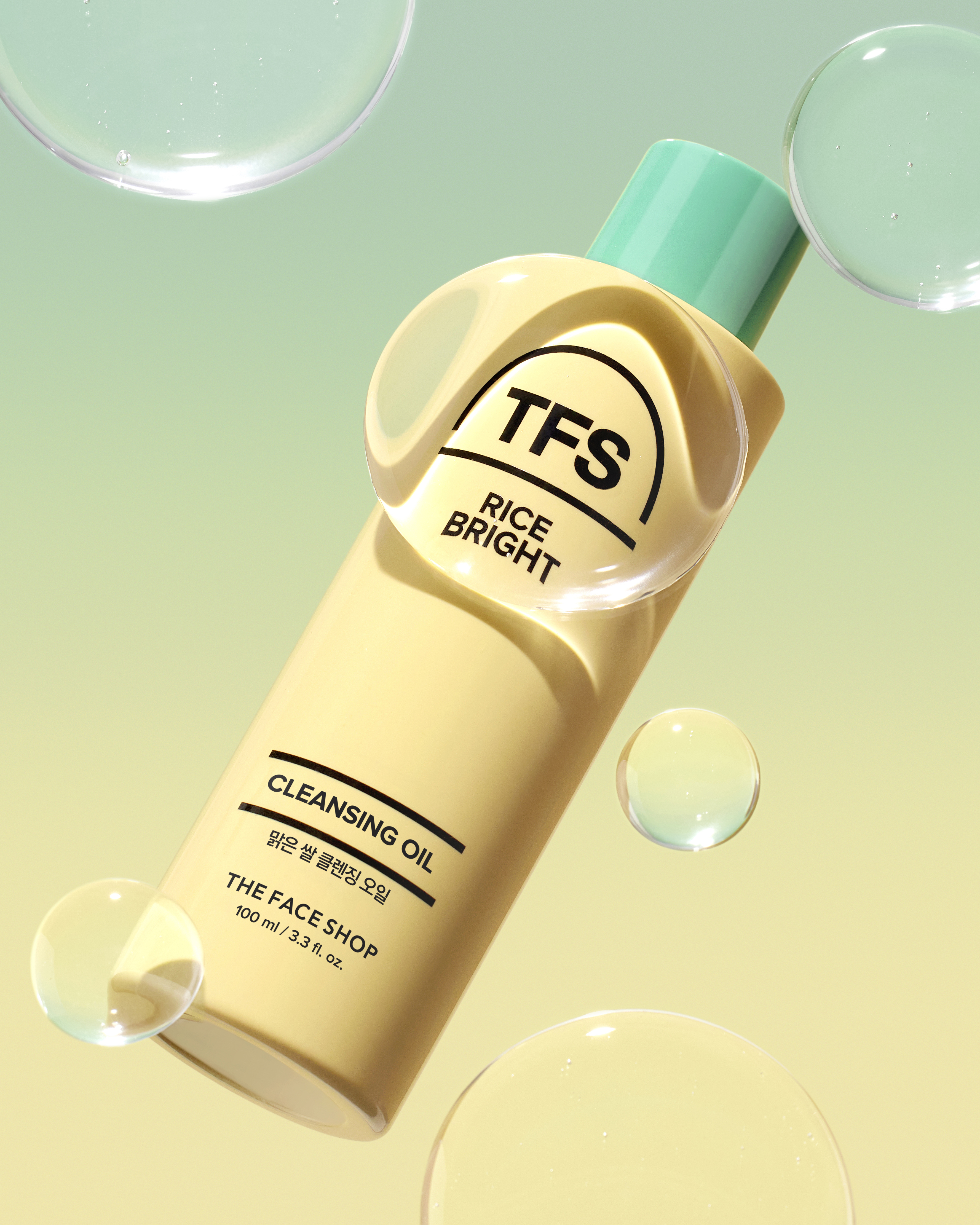 The Face Shop Clear Rice Cleansing Oil 100 ml