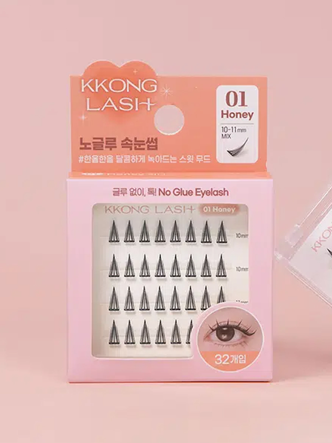 [#1 Honey] Comfy lash no glue eyelashes