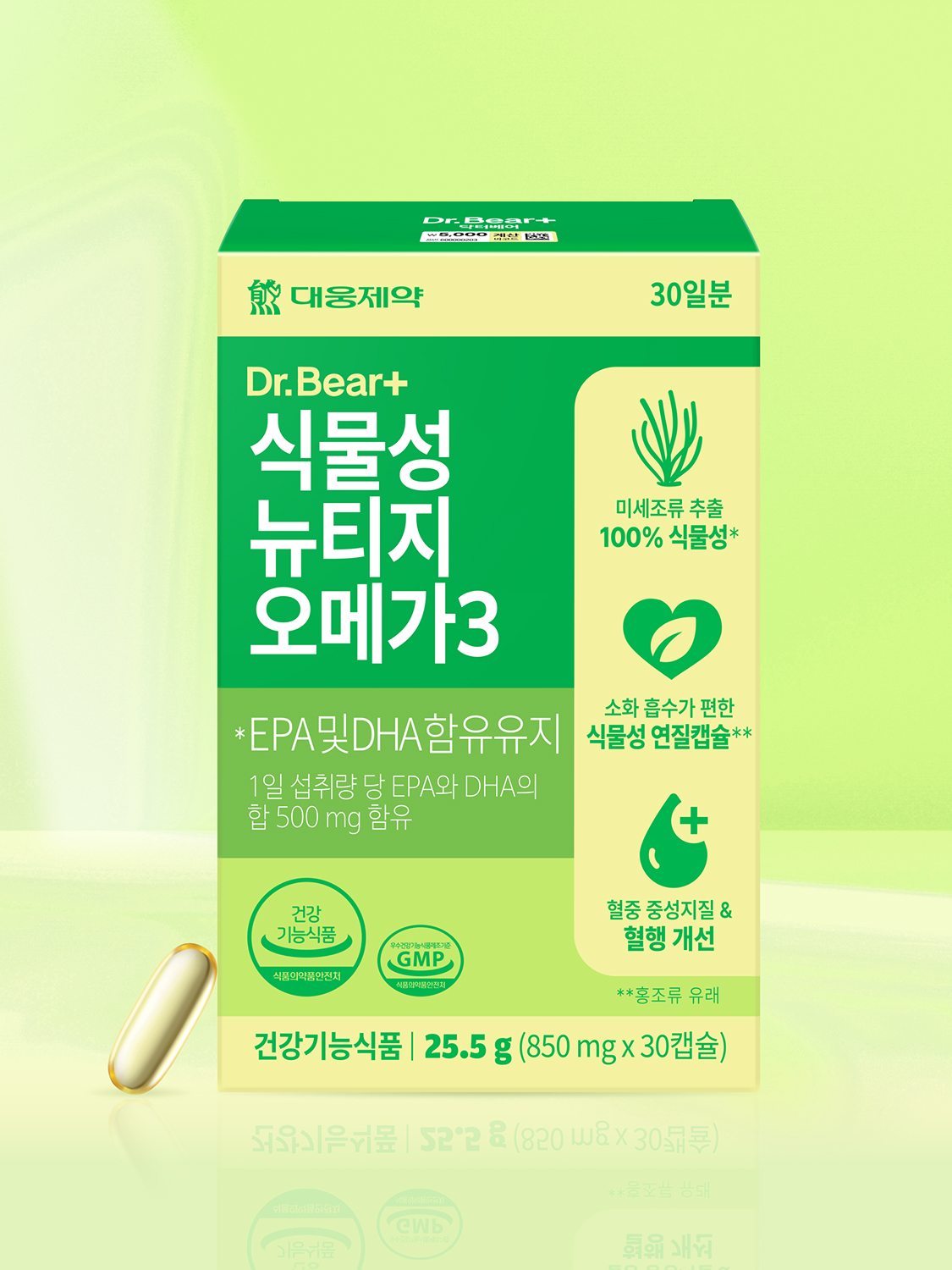 Daewoong Pharmaceutical Vegetable Newtage Omega-3 30 Capsules, 30-day supply