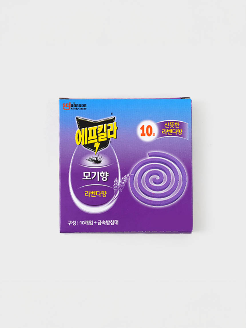 Fkilla mosquito repellent 10 pack lavender scent