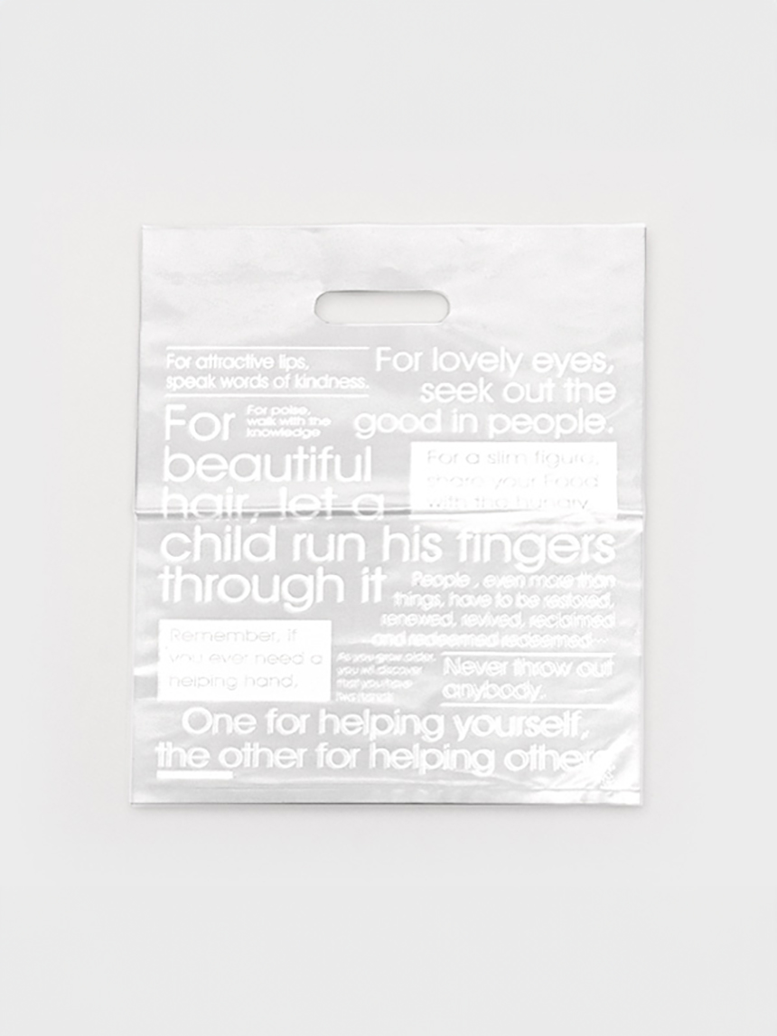 12 translucent packaging bags