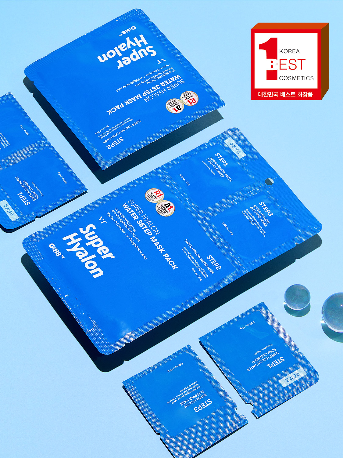 VT Super Hyalon Water 3 Step Mask Pack