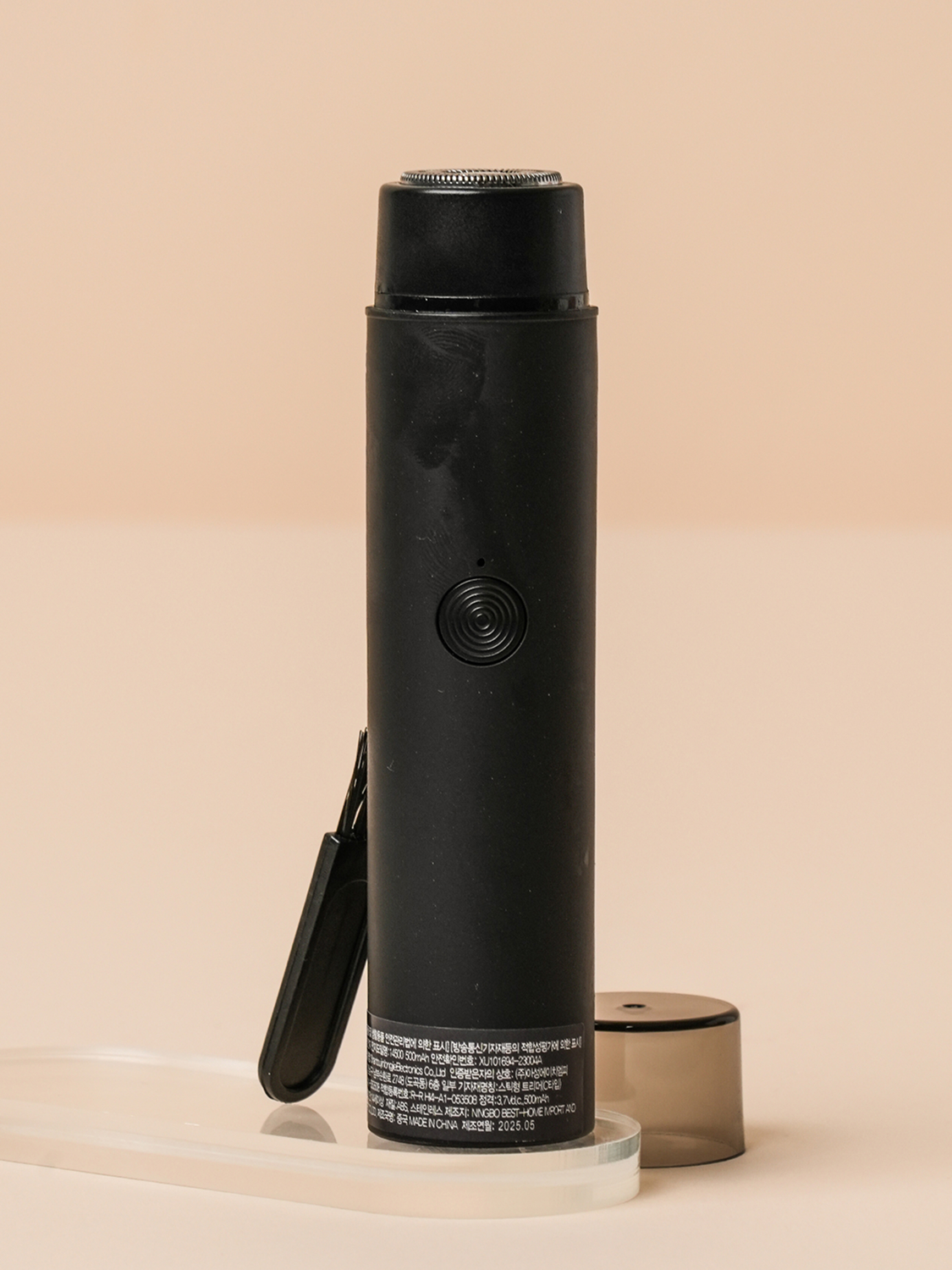 Portable hair trimmer C type