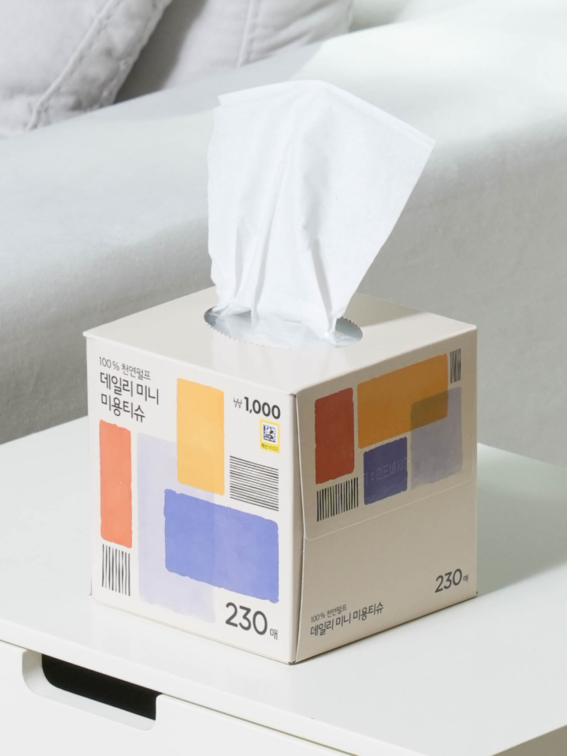 Hello Mini Tissues 230 sheets