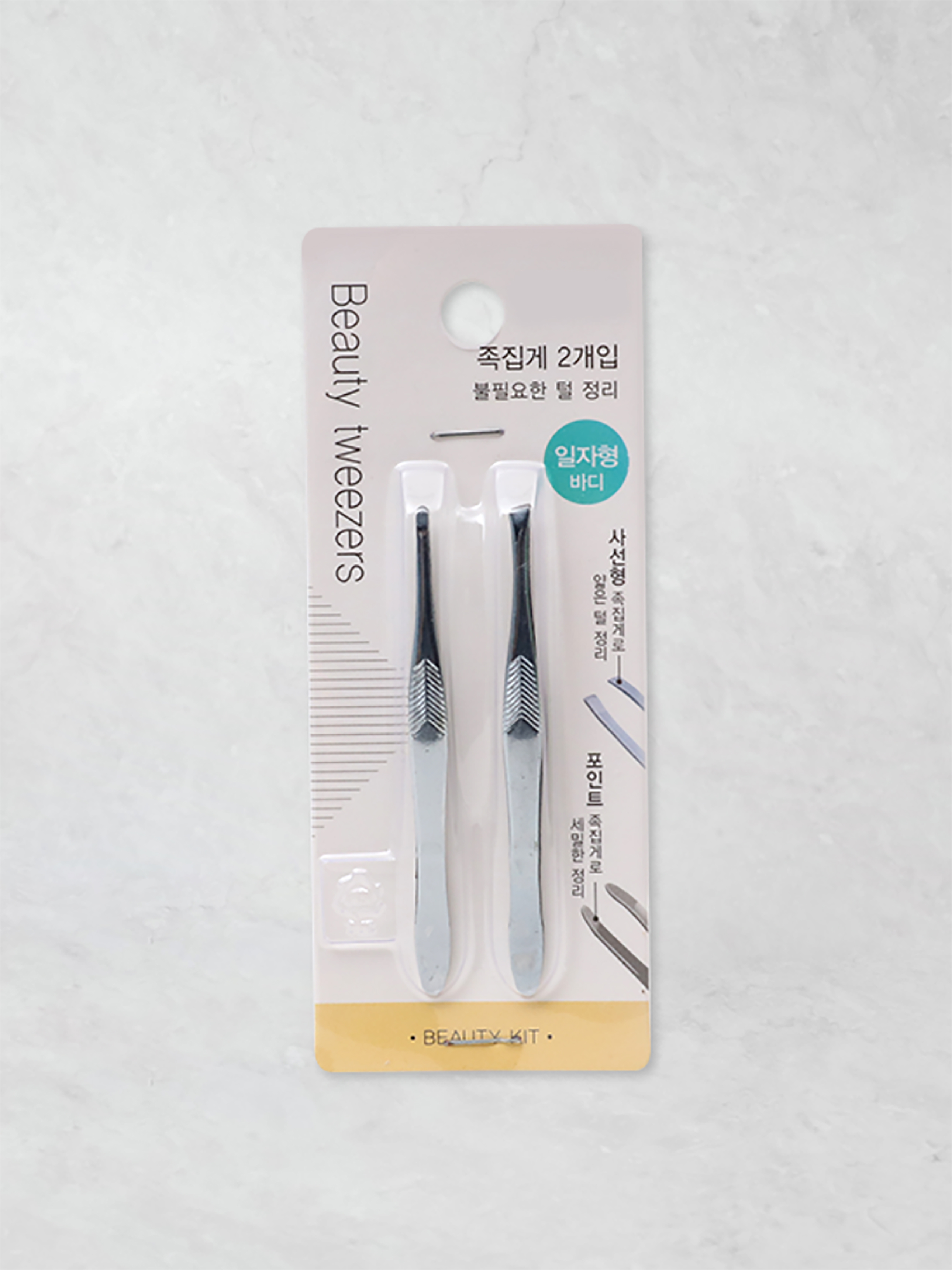 Set of 2 tweezers