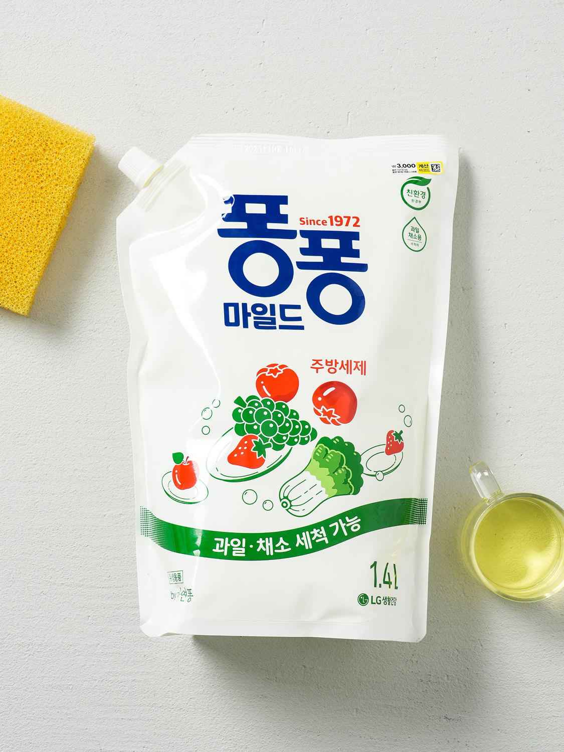 Pong Pong Mild Kitchen Detergent Refill Orange Scent 1.4 L