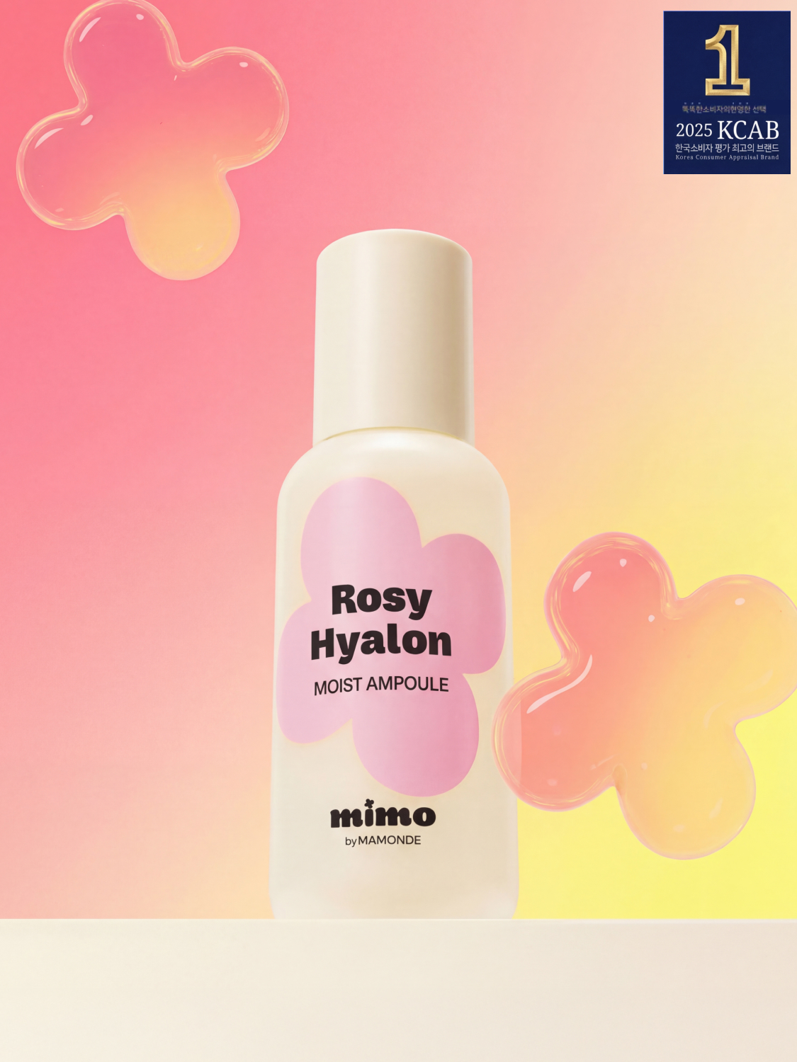 [Hwajalmeok Ampoule] Mimo by Mamonde Rosy-Hyalon Moisture Ampoule 50 ml (Amore Pacific)