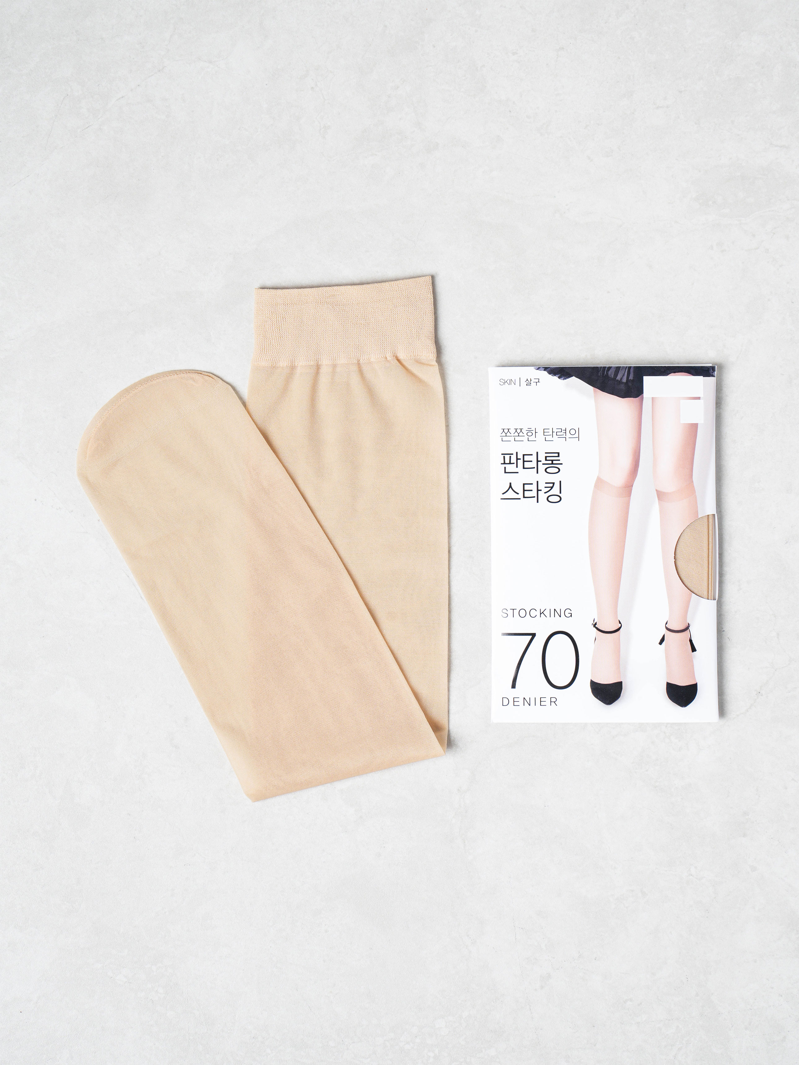 Wool Pantaloon Stockings Apricot