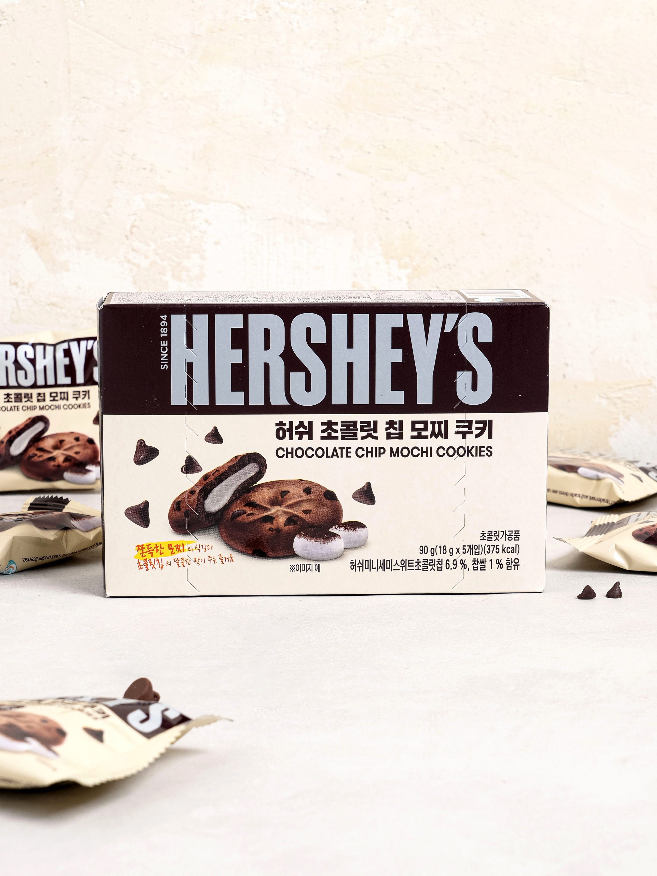 Hershey's Chocolate Chip Mochi Cookies 90 g