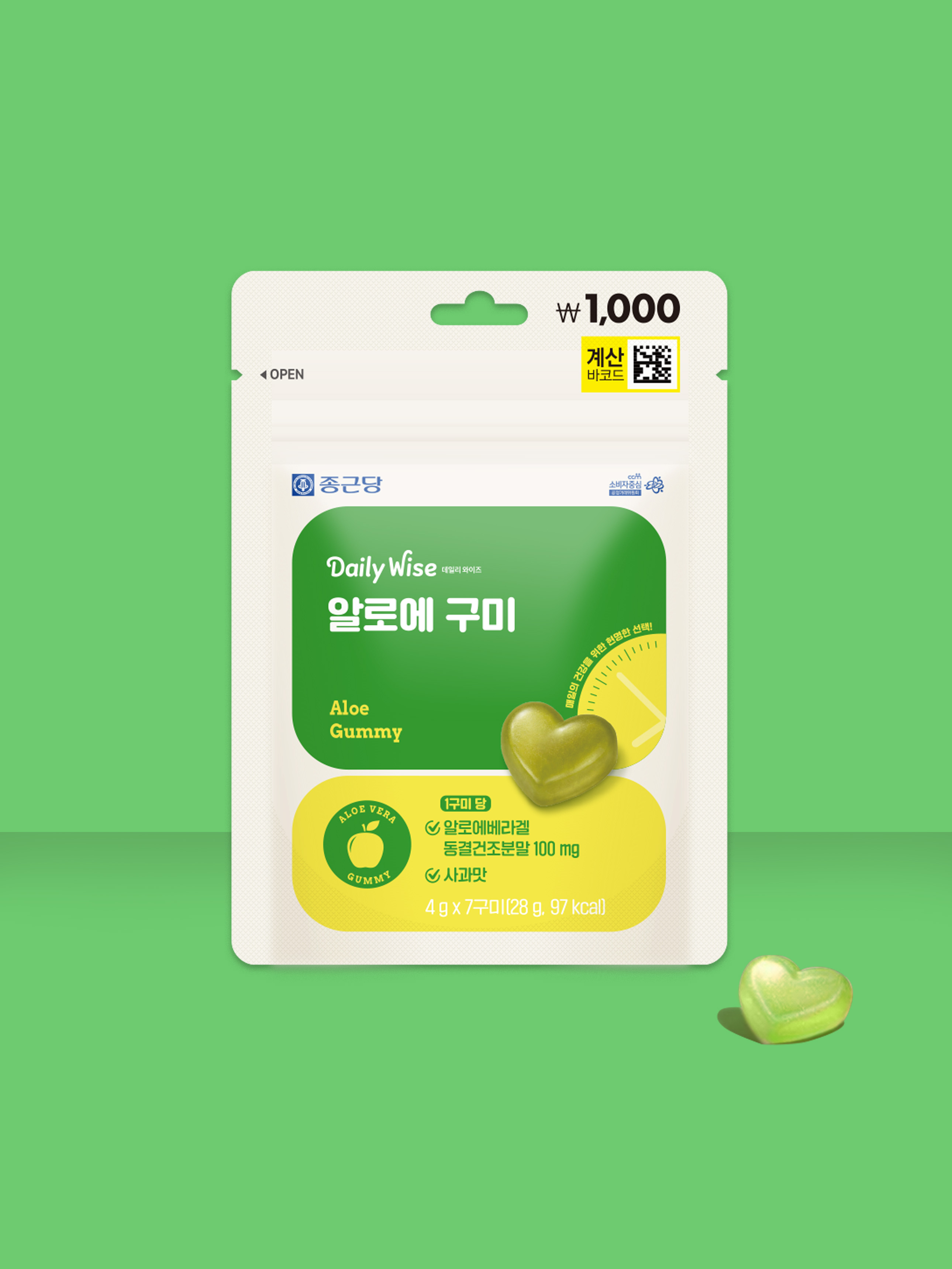 Chong Kun Dang Daily Wise Aloe Gummy, 7-day supply