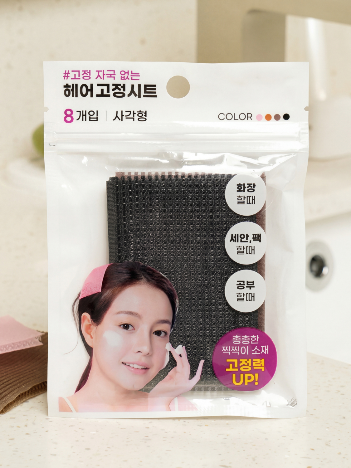 8 square hair fixing sheets