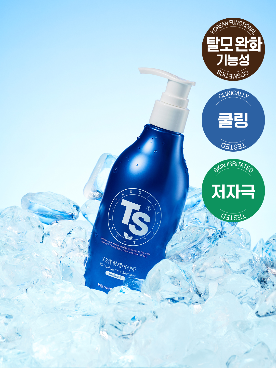 TS Cooling Care Shampoo 300 g