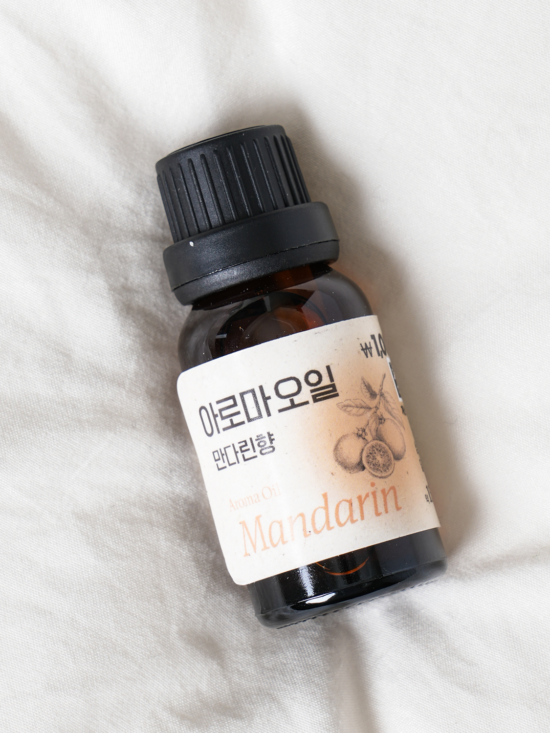 Healing Essential Oil 15ml Mandarin Fragrance