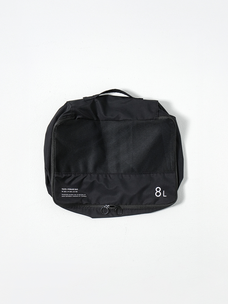 Travel Mesh Case S Black