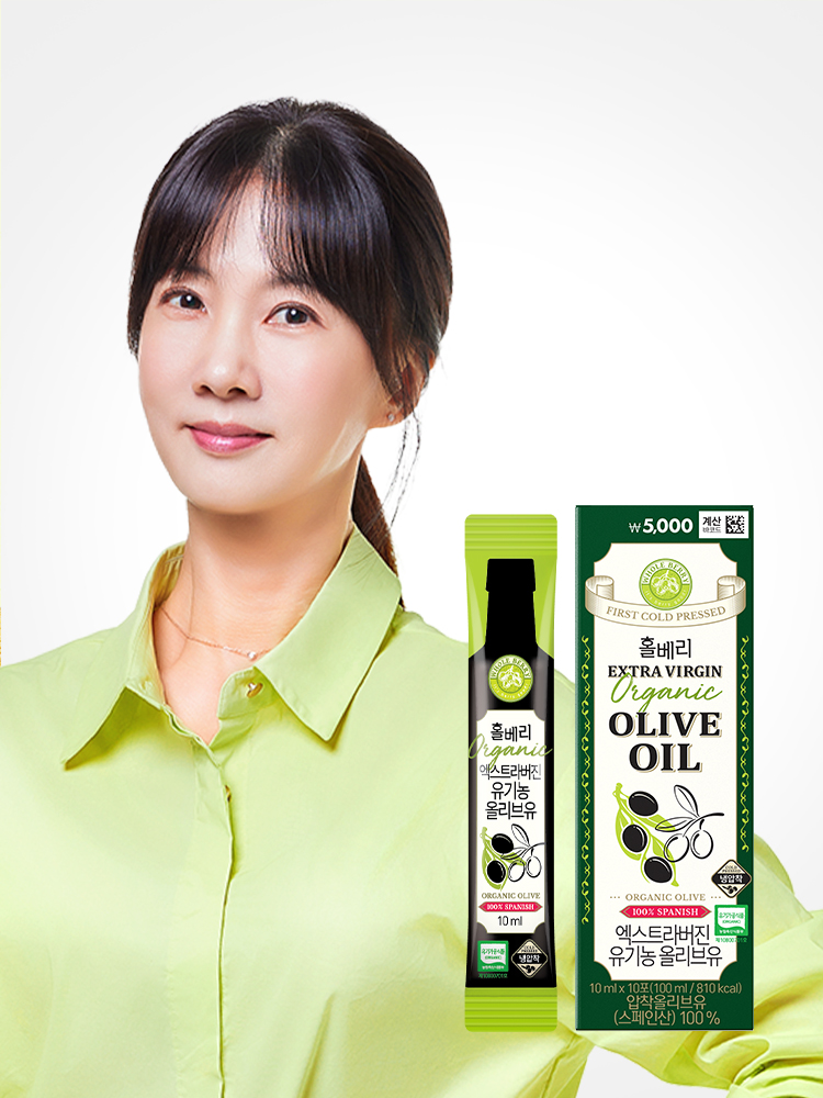 Whole Berry Organic Extra Virgin Olive Oil 10 sachets