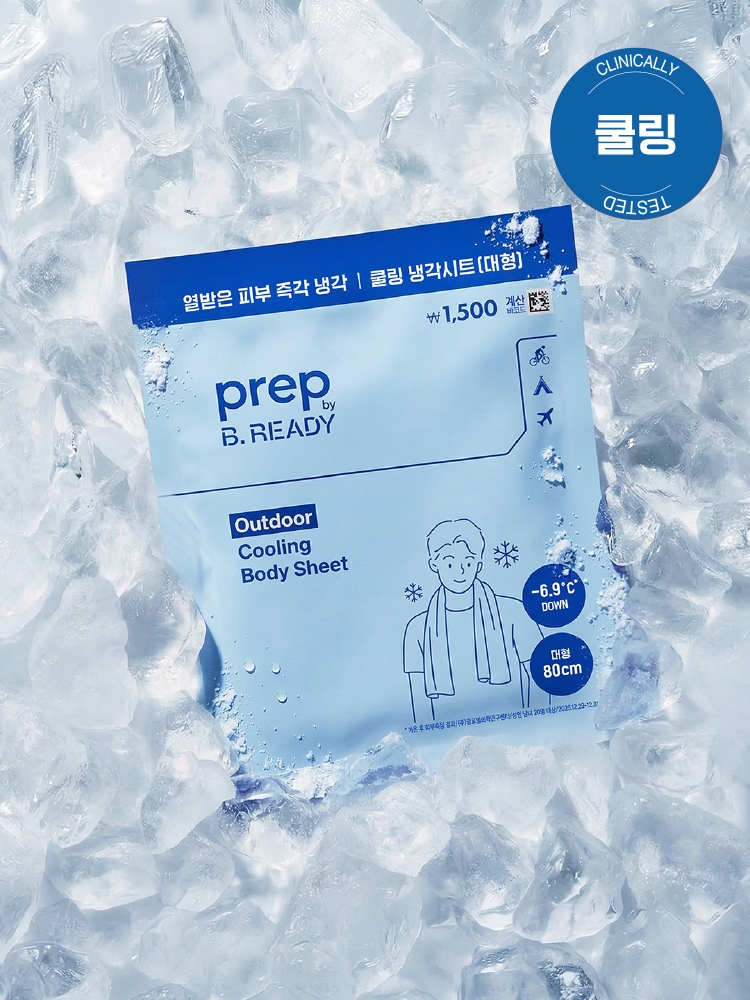 프렙바이비레디 쿨링 바디냉각 시트 40 g_아모레퍼시픽