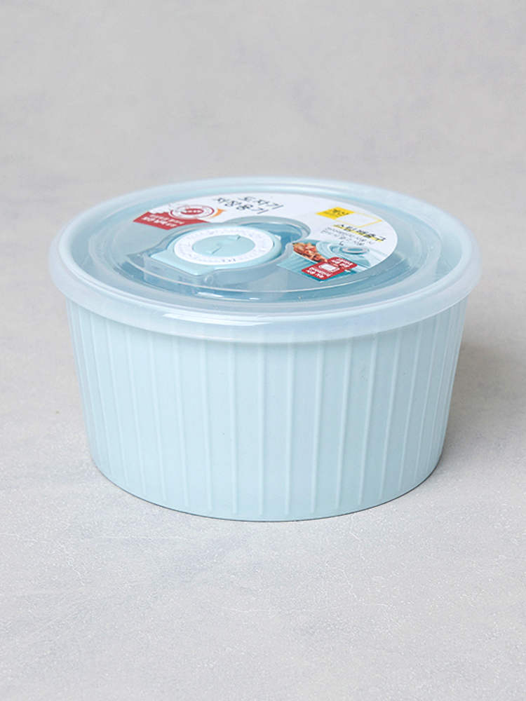 Pastel Striped Storage Containers Small Blue