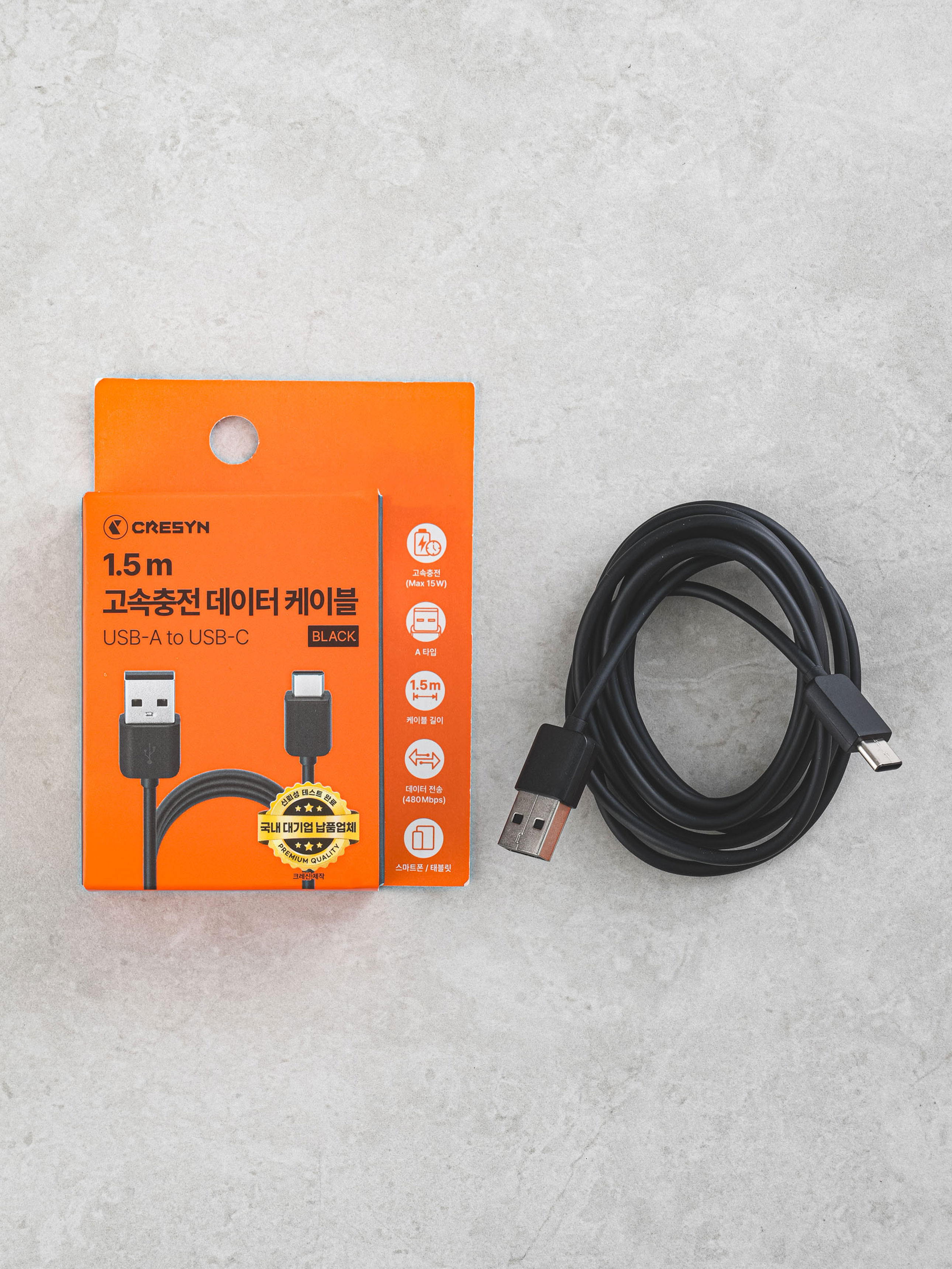 Cresin A TO C cable 1.5 m black