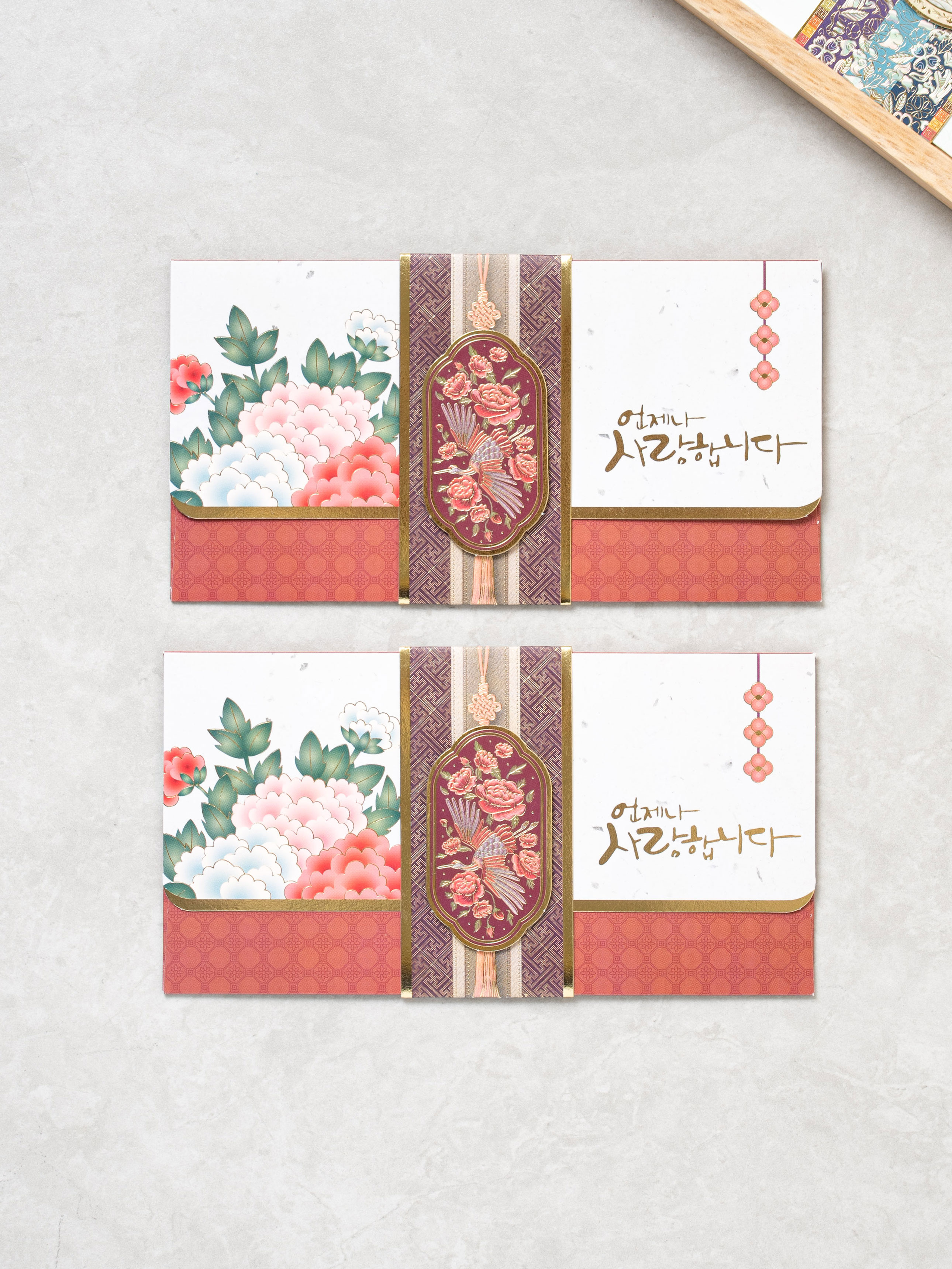 Luxury traditional envelopes (2 pack) Red
