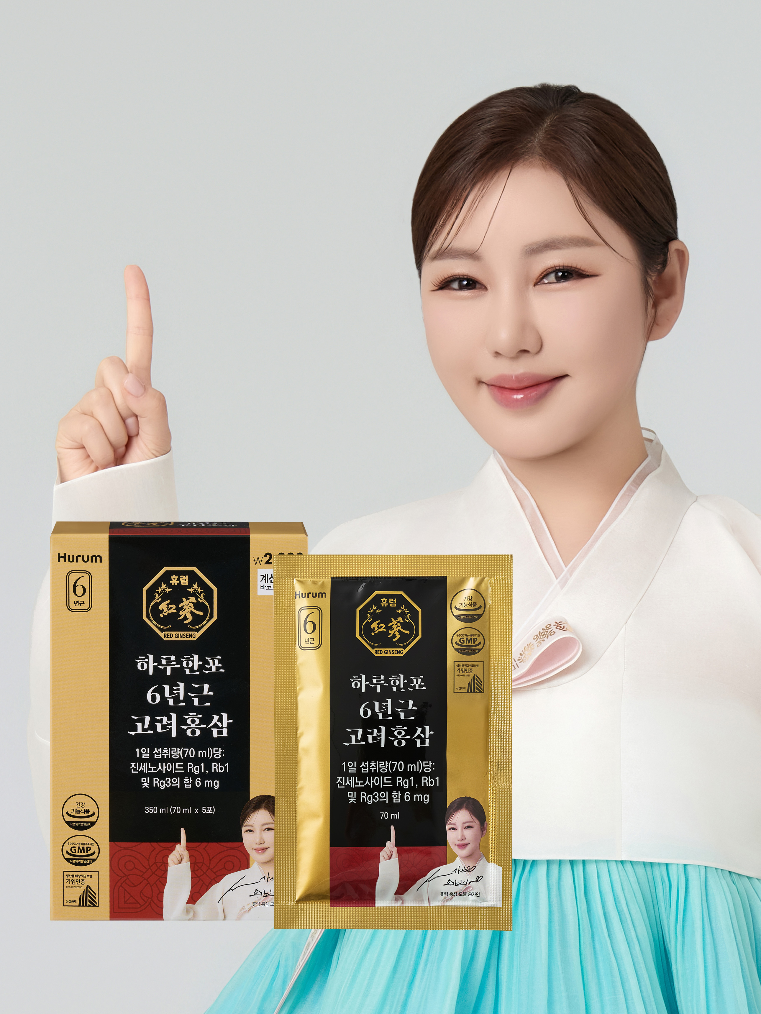 Hurum 1 packet a day, 5 packets of 6-year-old Korean red ginseng, 5-day supply