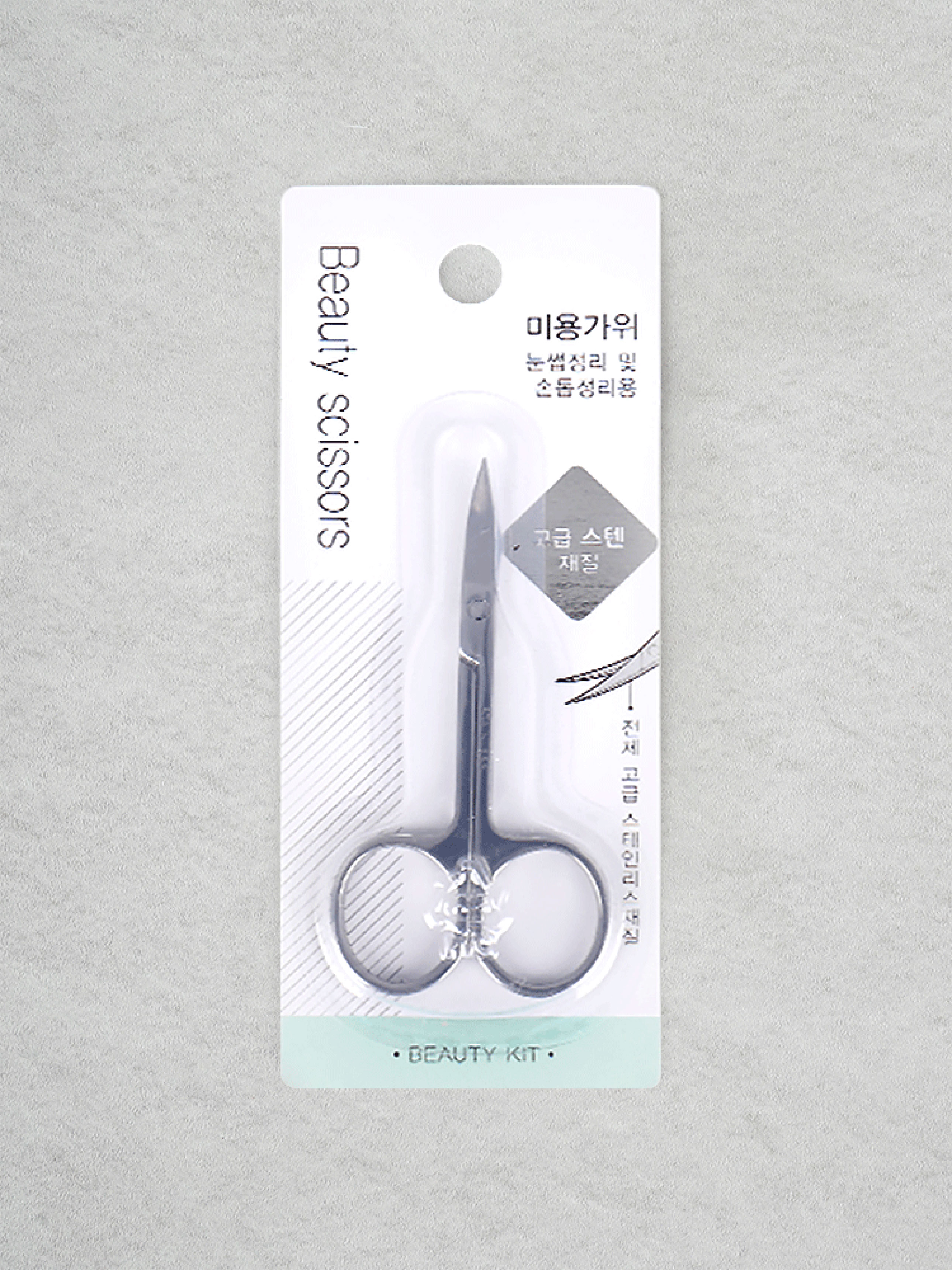 High-grade stainless steel hairdressing scissors