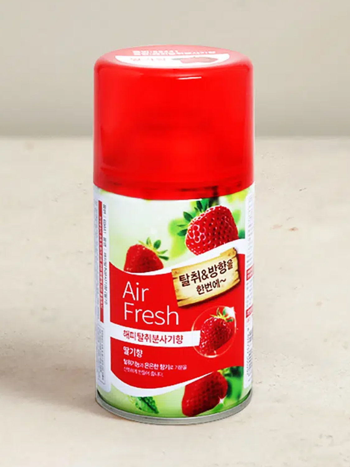 Happy deodorizing sprayer strawberry scent