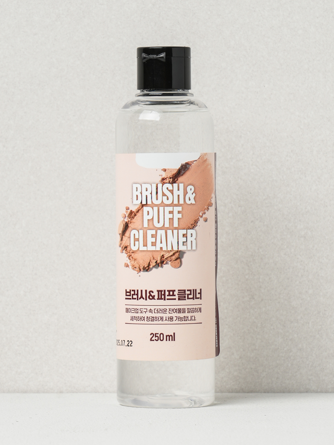 Brush & puff cleaner 250 ml