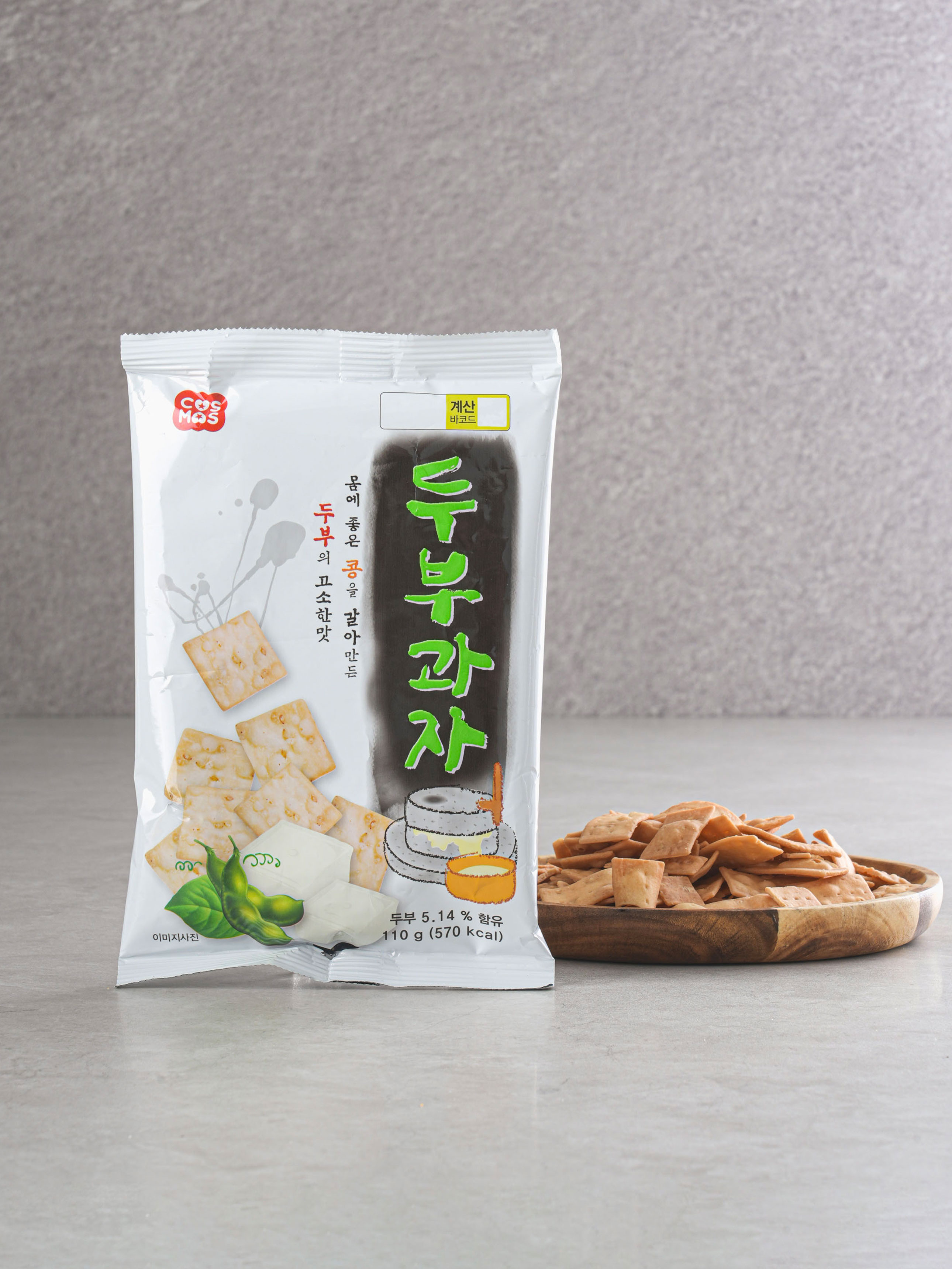 Cosmos tofu snack 110g
