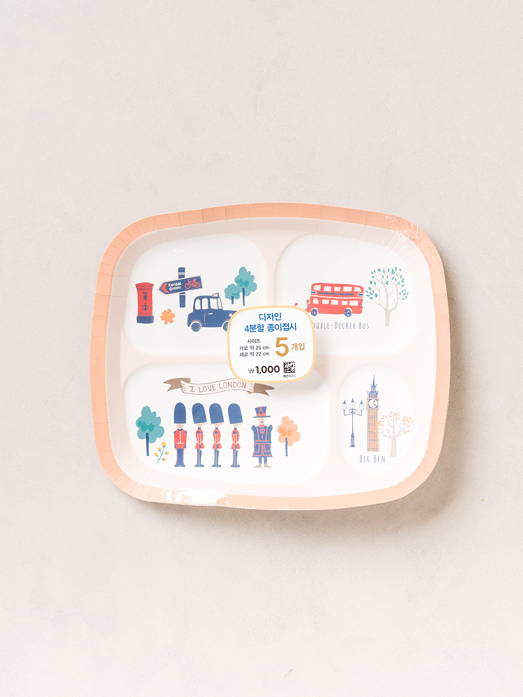 Design 4-split paper plates 25