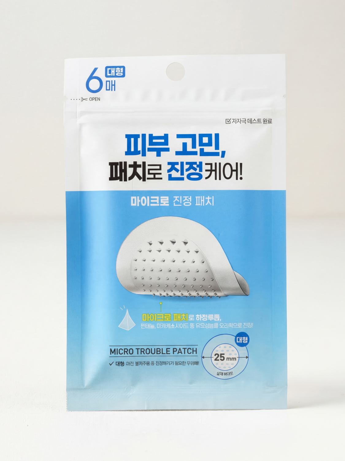 Mimorang Micro Calming Patch Large 6-Pack