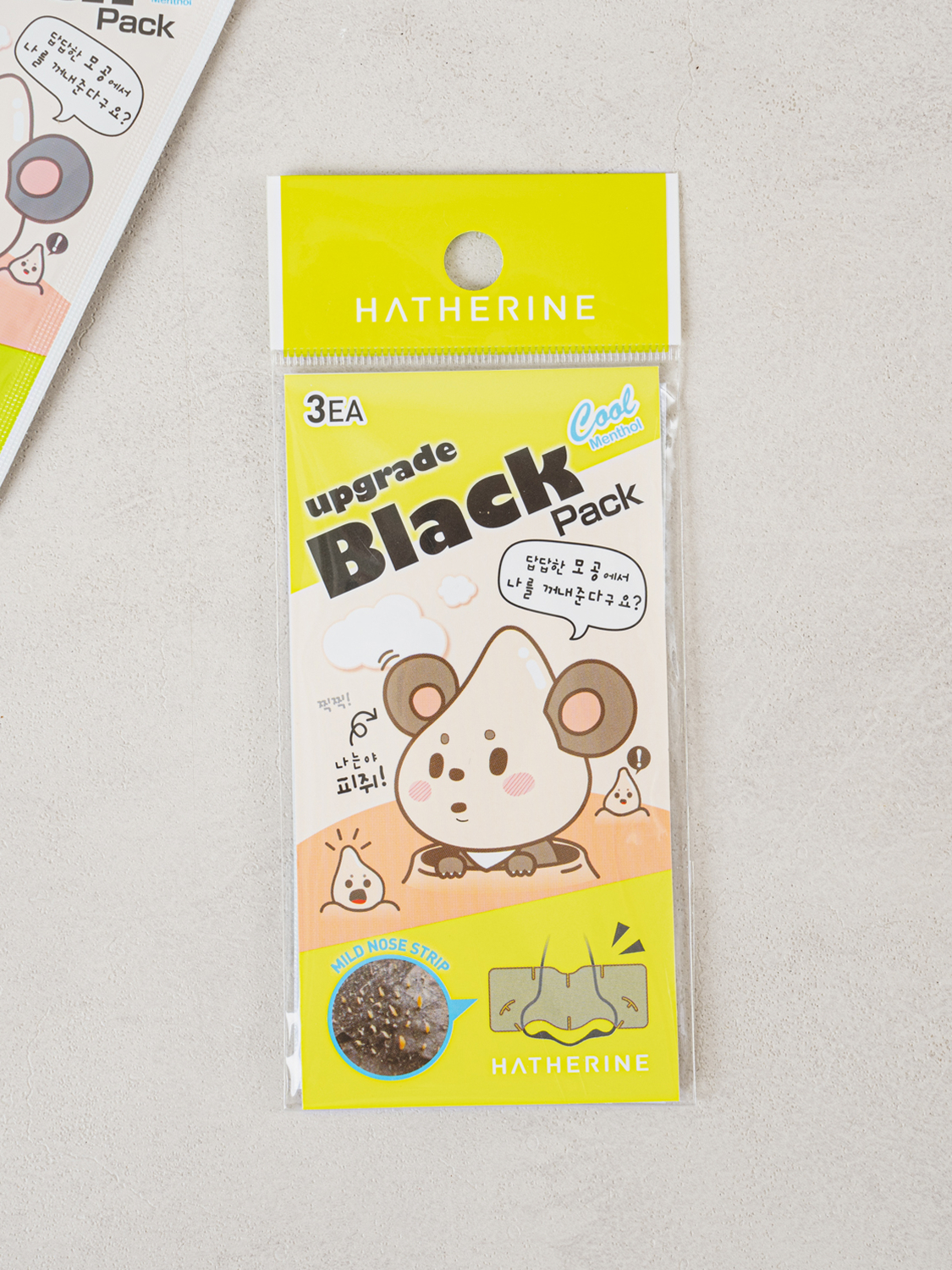 Haerin Gaseul Nose Pack 3pcs