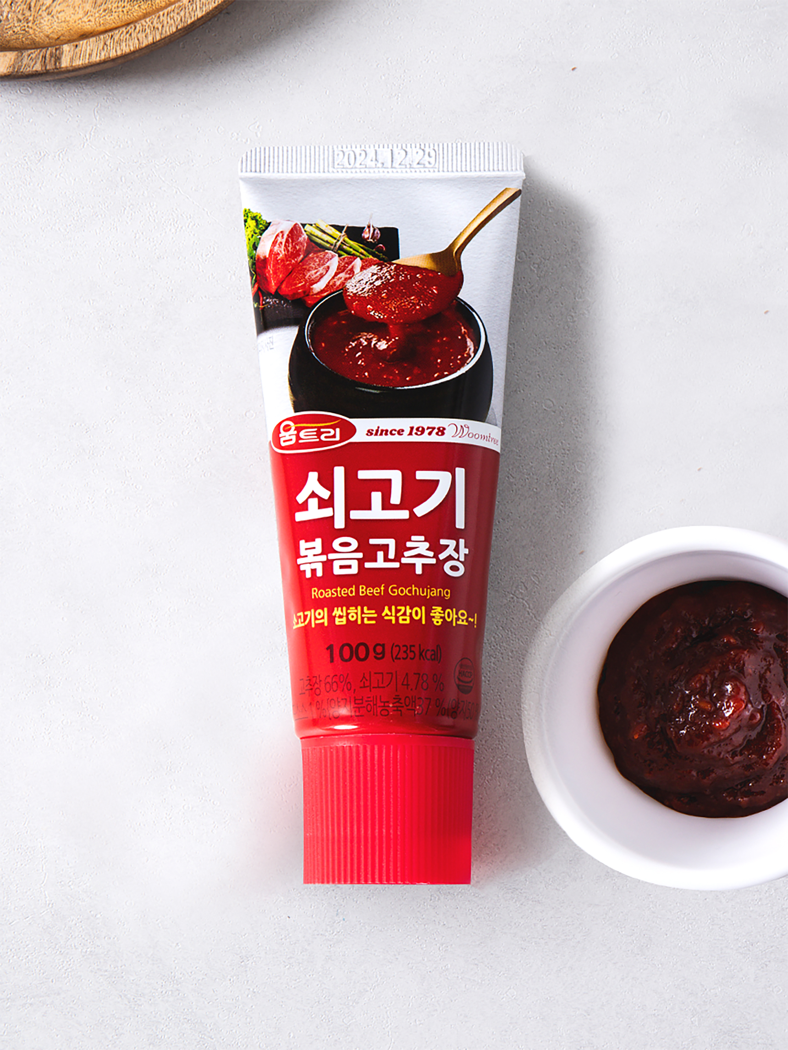 Umtree Beef Stir-Fried Red Pepper Paste 100g
