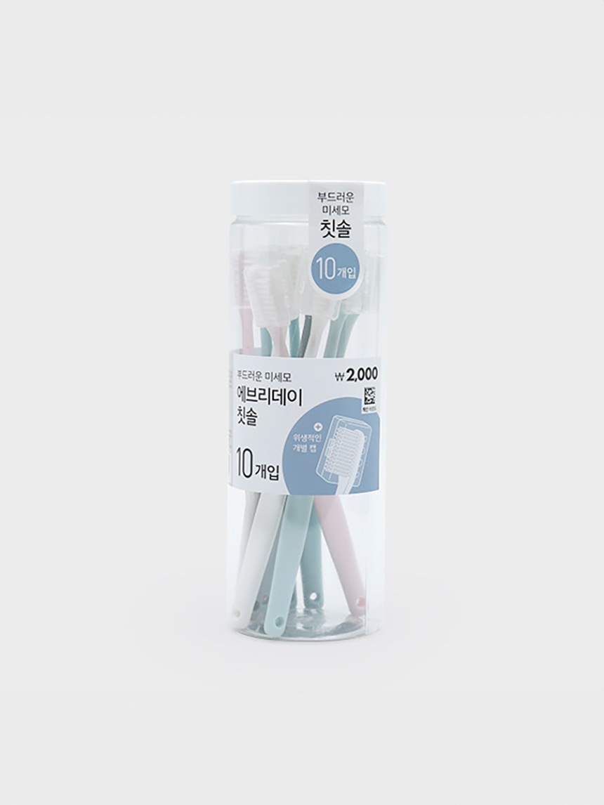 Cylindrical case fine bristle toothbrush set 10 pieces (including cap)