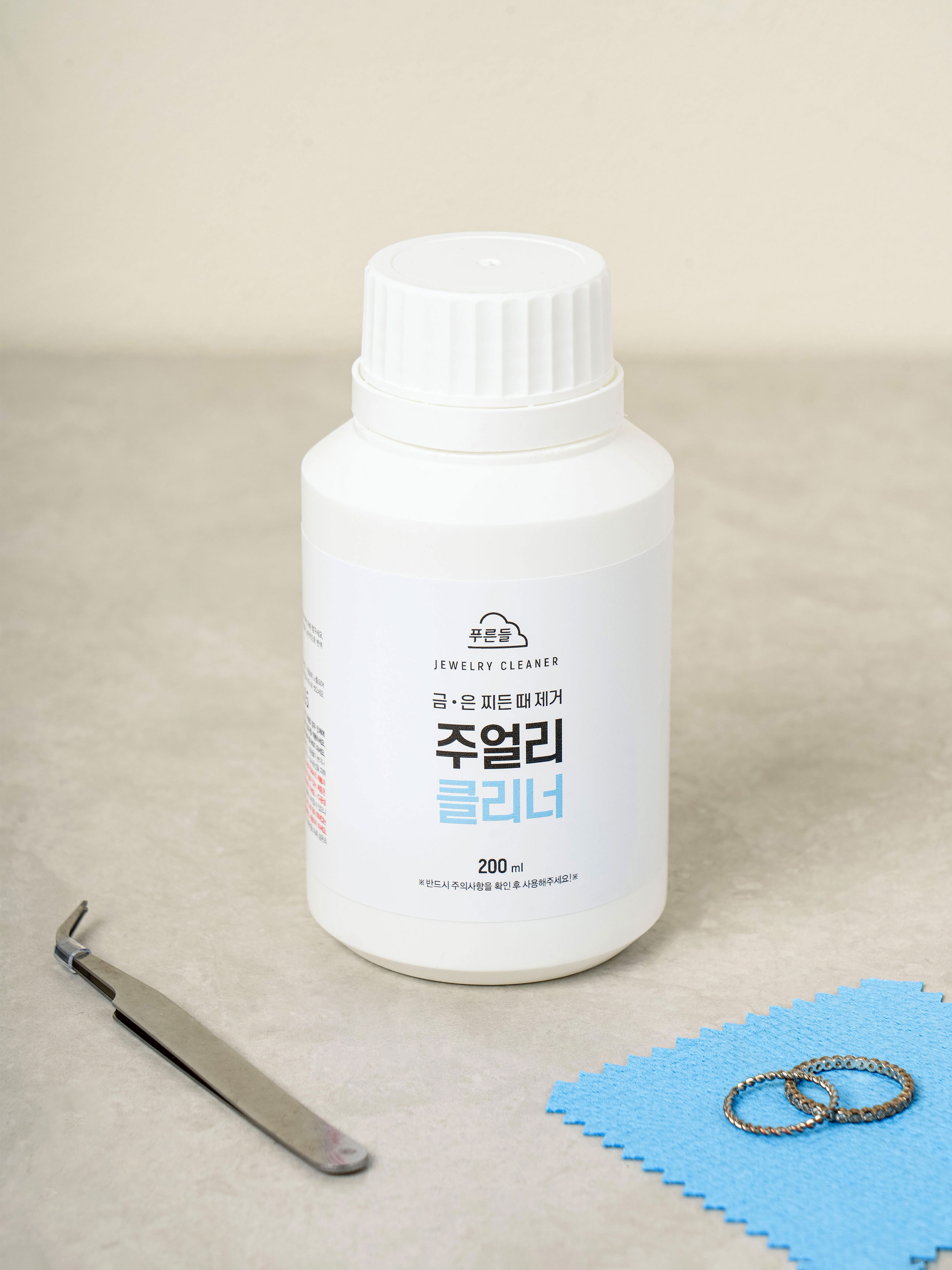 Jewelry cleaner set 200ml (tweezers + polishing cloth)