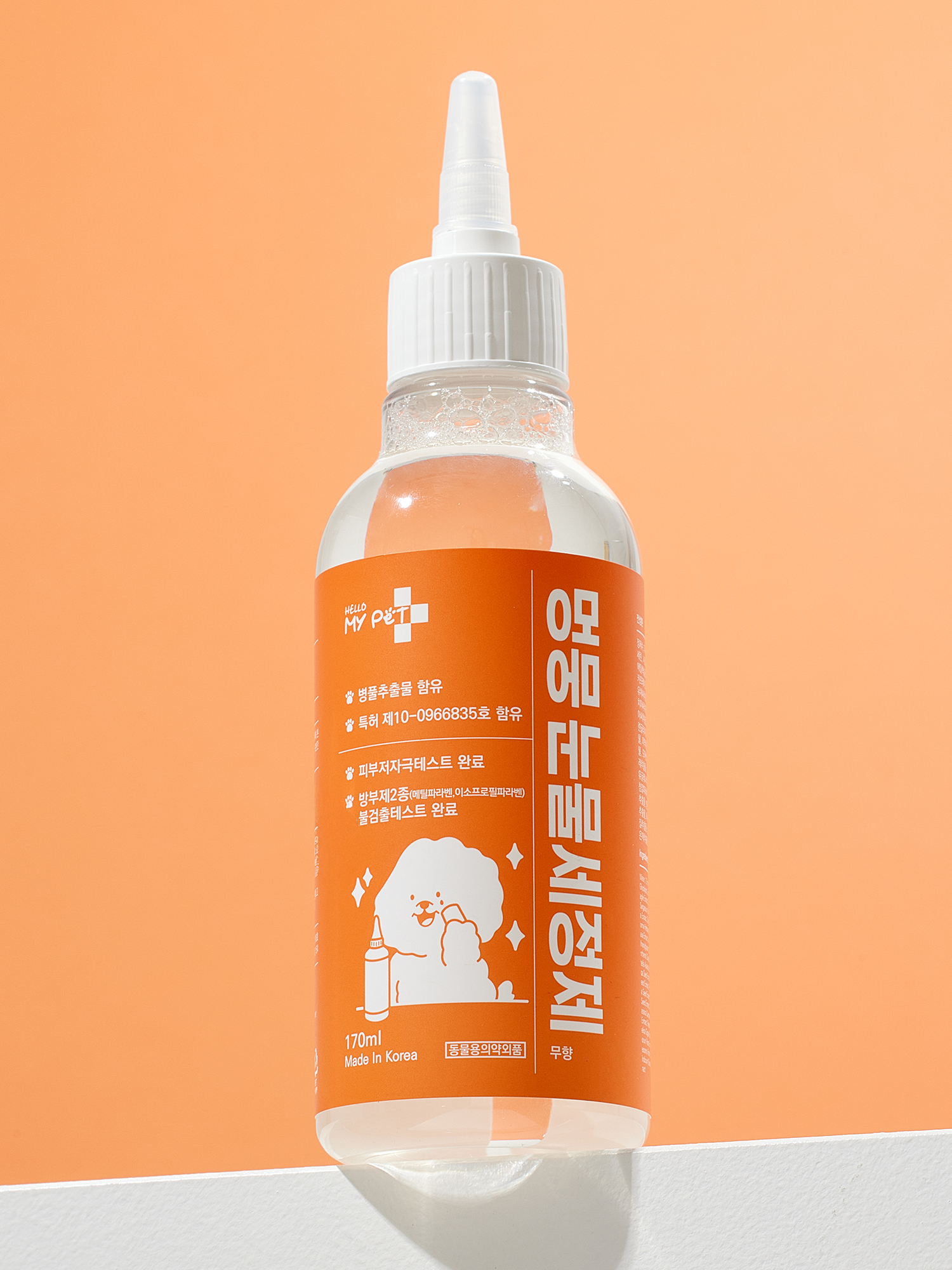 [Pet] Hello My Pet Dog Tear Cleanser 170 ml